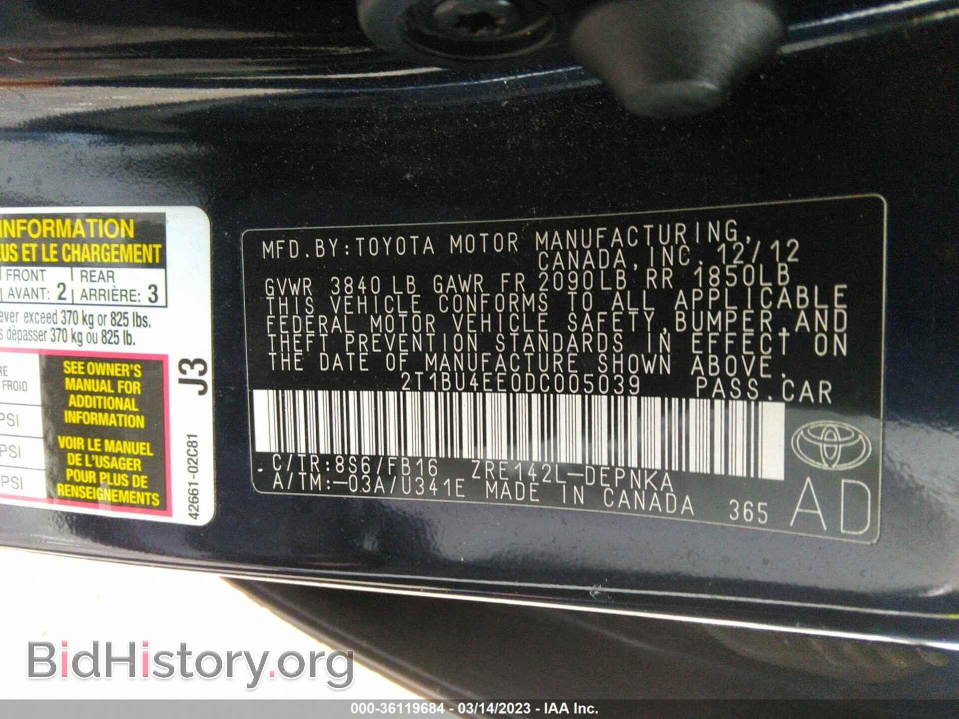 2013 TOYOTA COROLLA - VIN: 2T1BU4EE0DC005039 - Фото 9