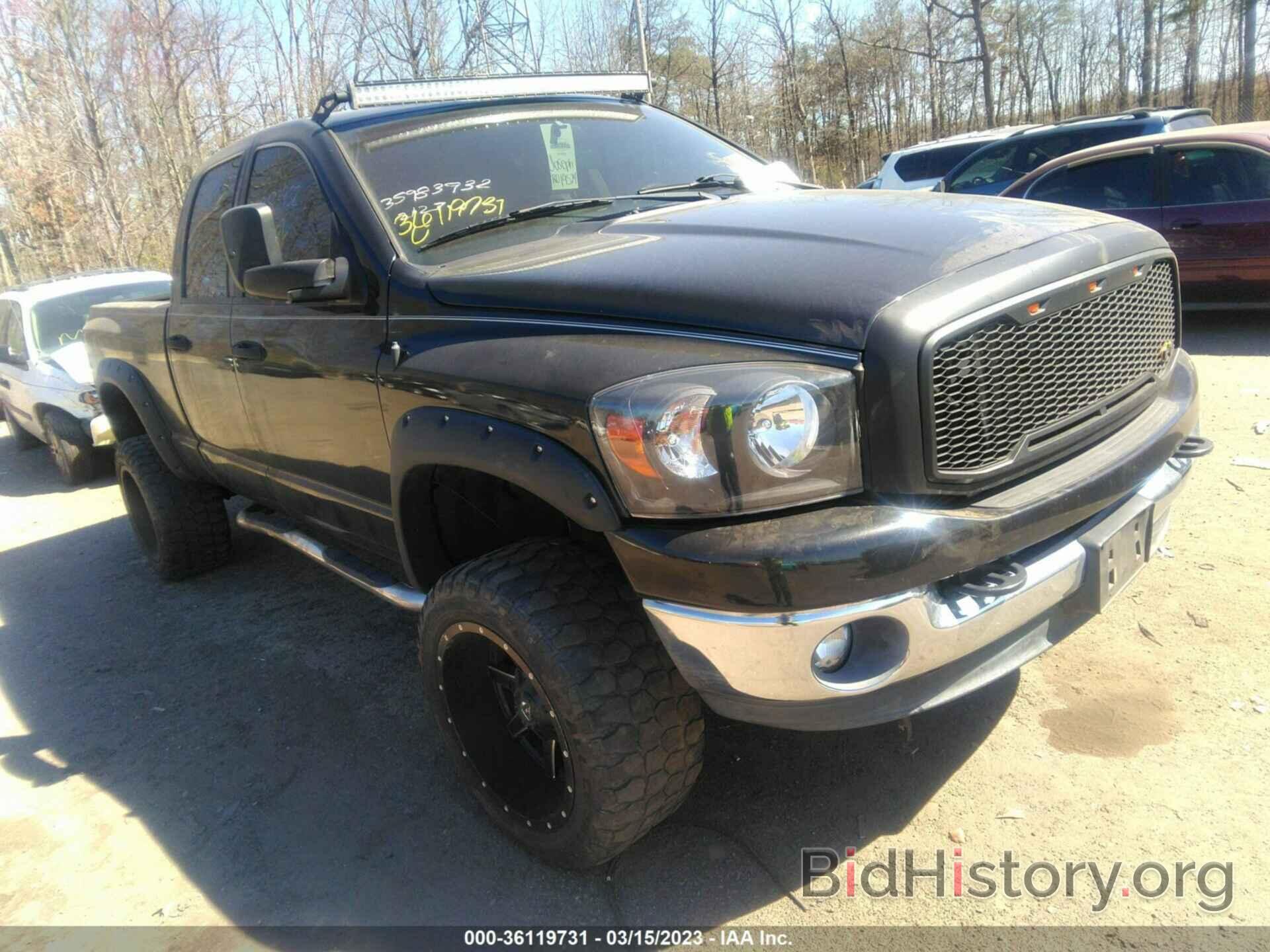 Photo 3D7KS28A28G120617 - DODGE RAM 2500 2008