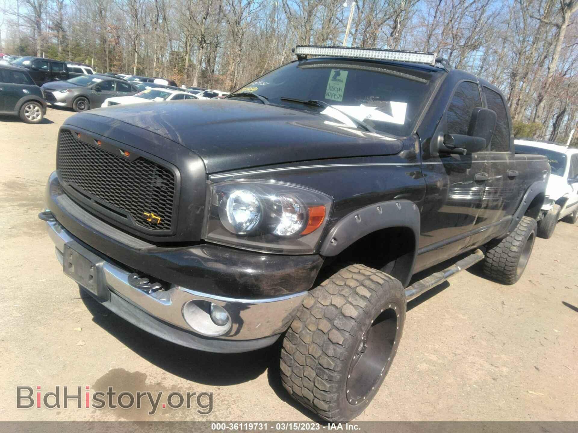 2008 DODGE RAM 2500 - VIN: 3D7KS28A28G120617 - Фото 2