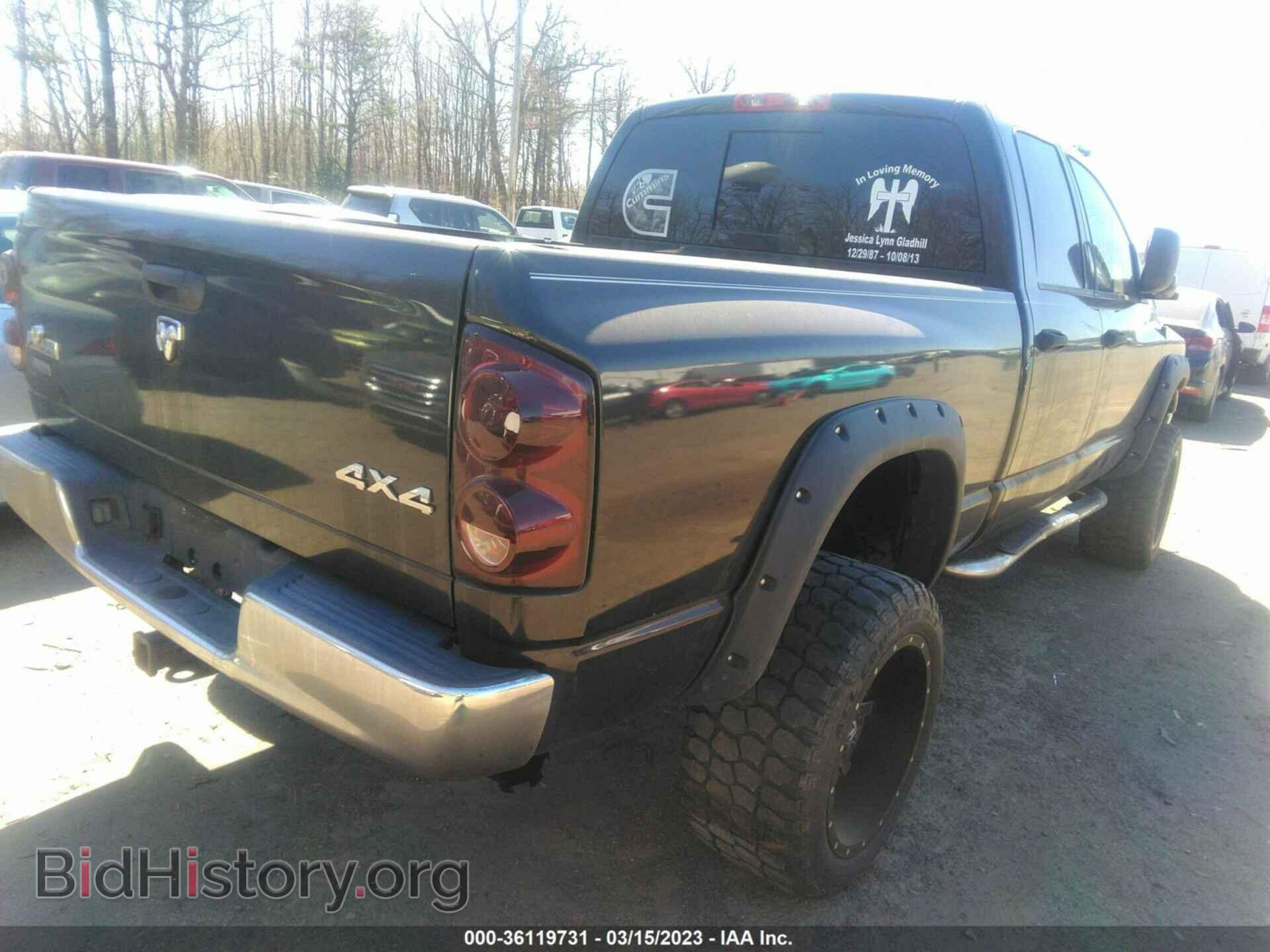 2008 DODGE RAM 2500 - VIN: 3D7KS28A28G120617 - Фото 4