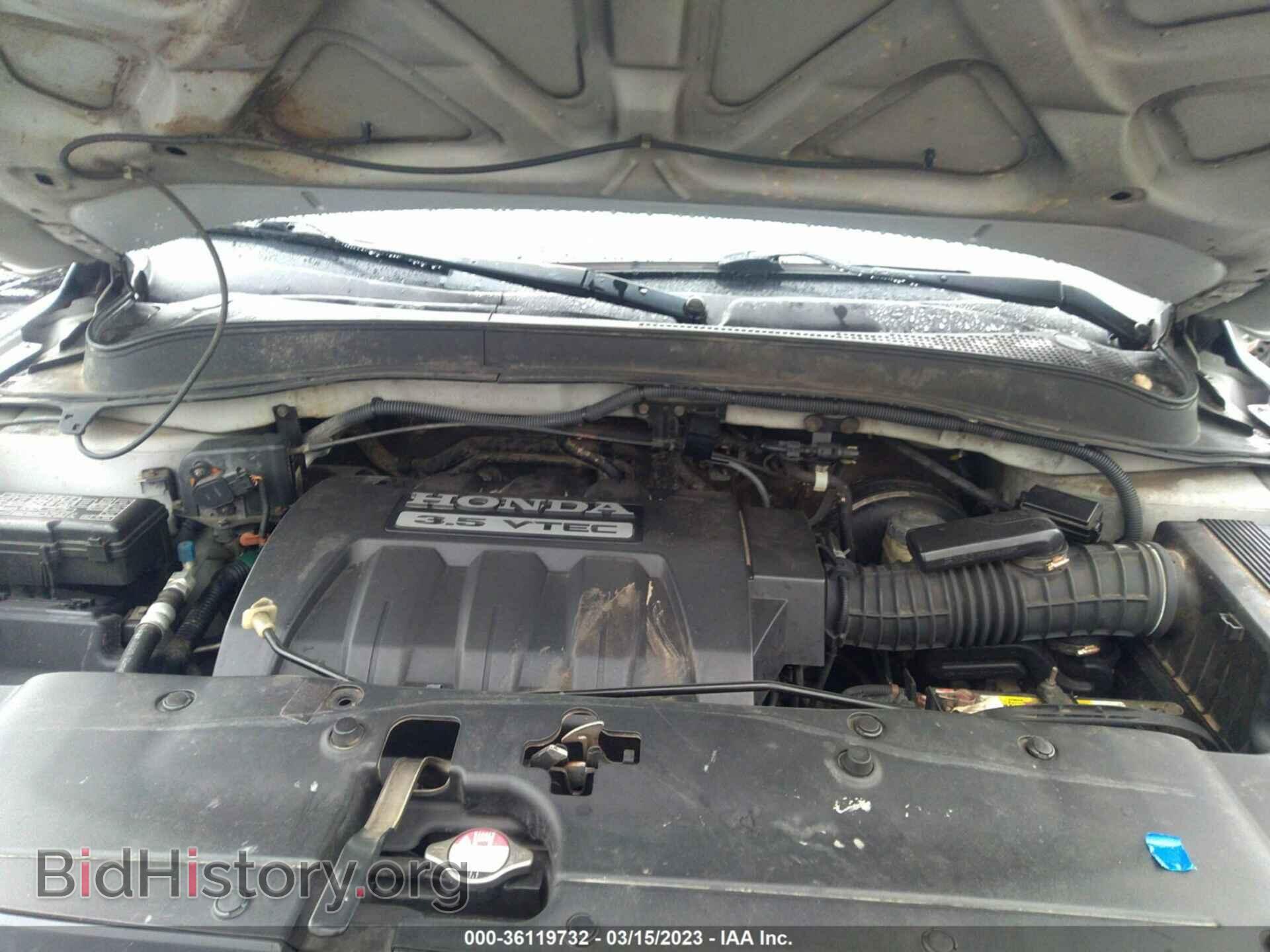2006 HONDA PILOT - VIN: 2HKYF18496H522040 - Фото 10