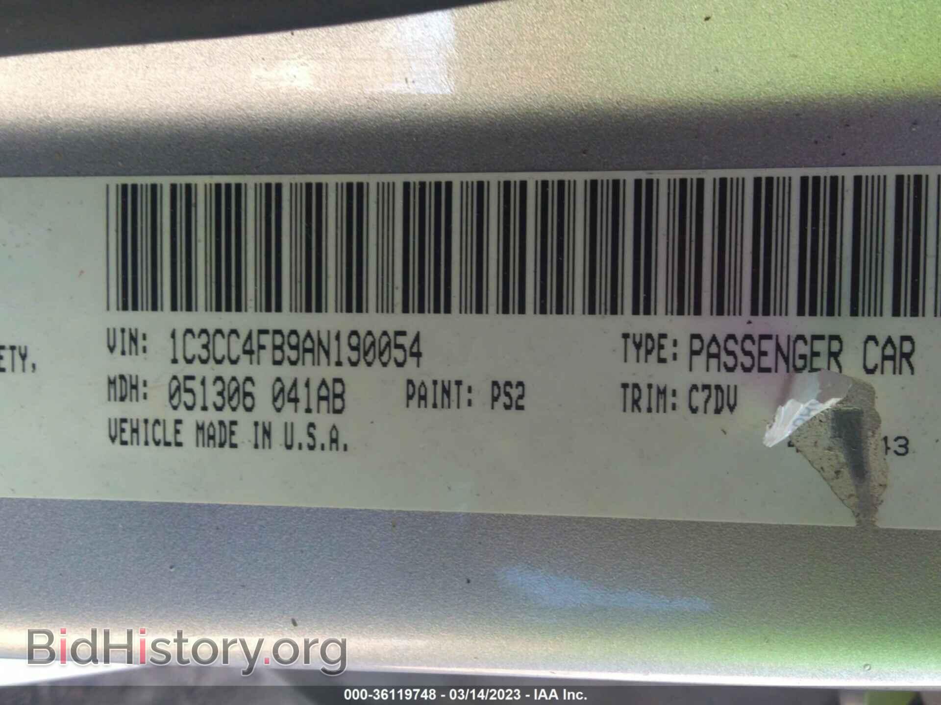 2010 CHRYSLER SEBRING - VIN: 1C3CC4FB9AN190054 - Фото 9