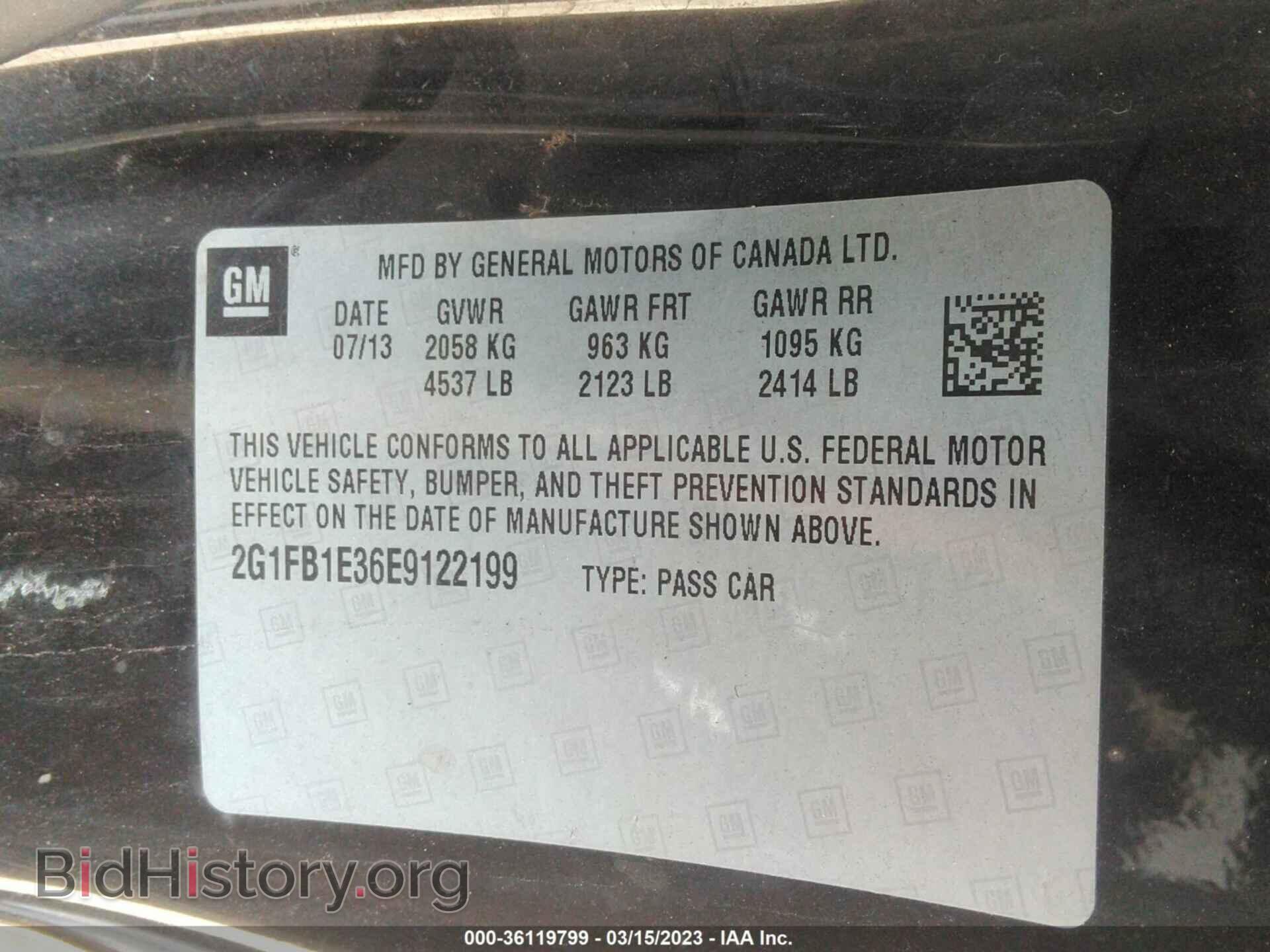 2014 CHEVROLET CAMARO - VIN: 2G1FB1E36E9122199 - Фото 9