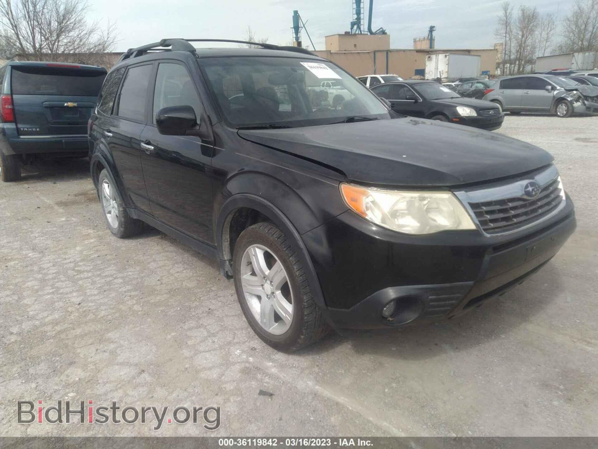 Фотография JF2SH64639H737258 - SUBARU FORESTER 2009
