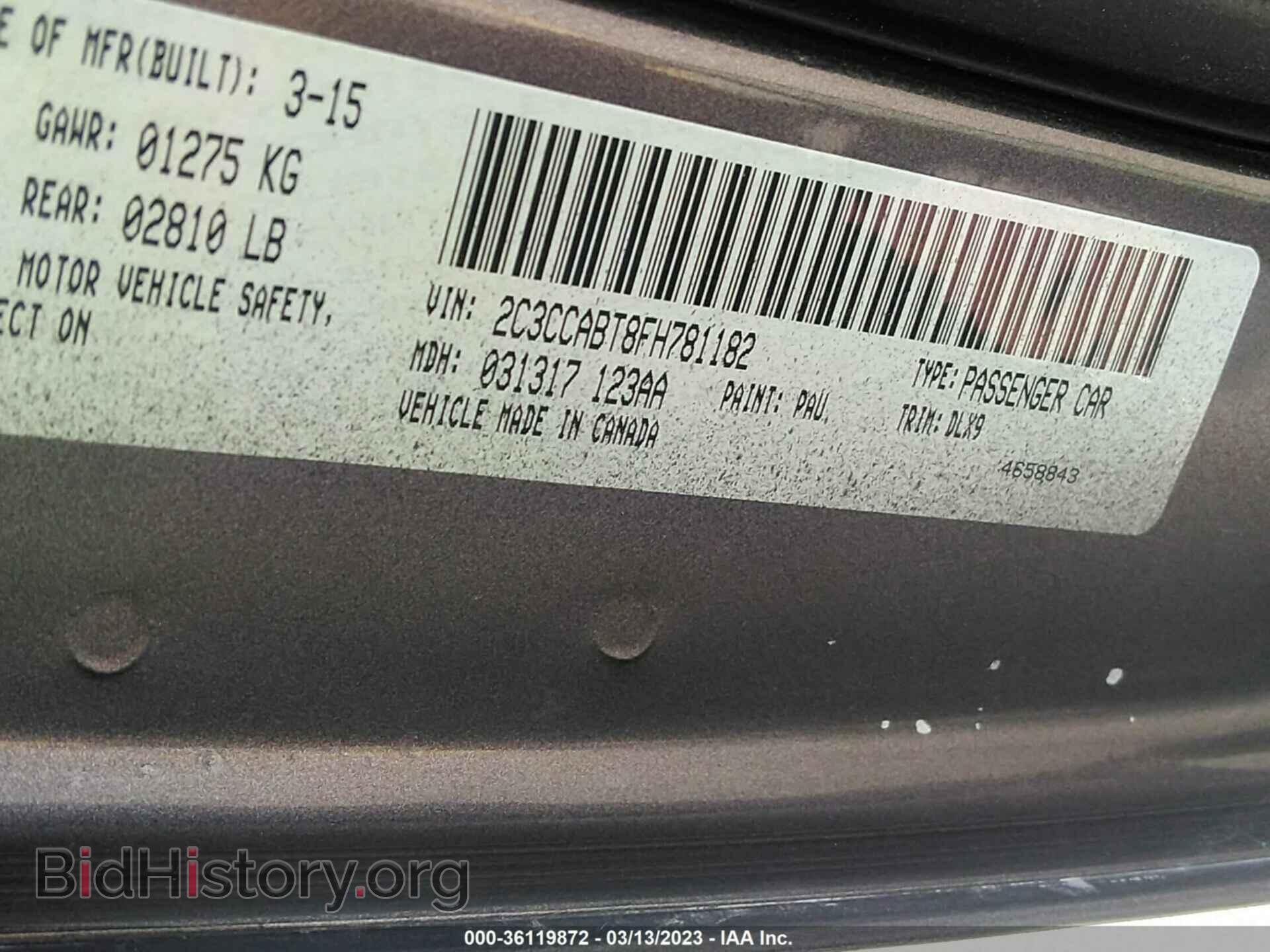 2015 CHRYSLER 300 - VIN: 2C3CCABT8FH781182 - Фото 9