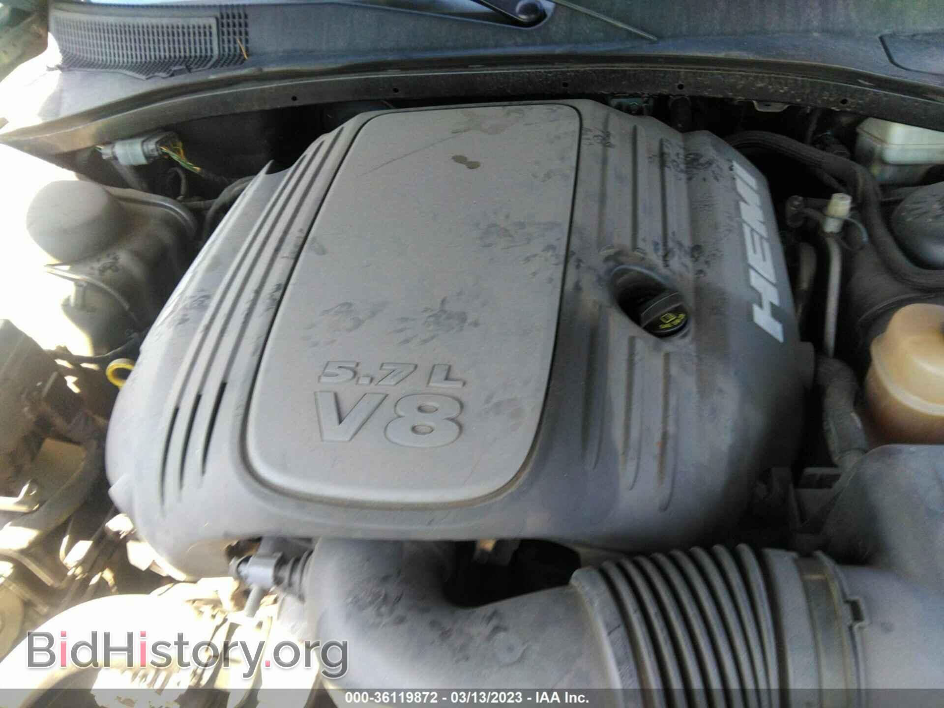 2015 CHRYSLER 300 - VIN: 2C3CCABT8FH781182 - Фото 10