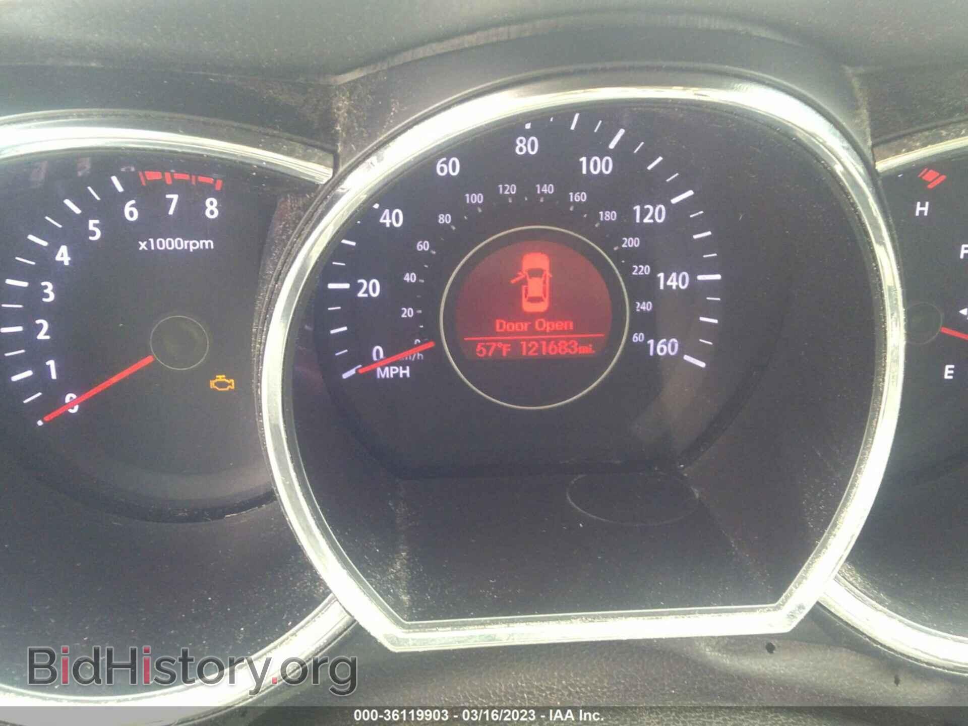 2013 KIA OPTIMA - VIN: 5XXGM4A70DG155688 - Фото 7