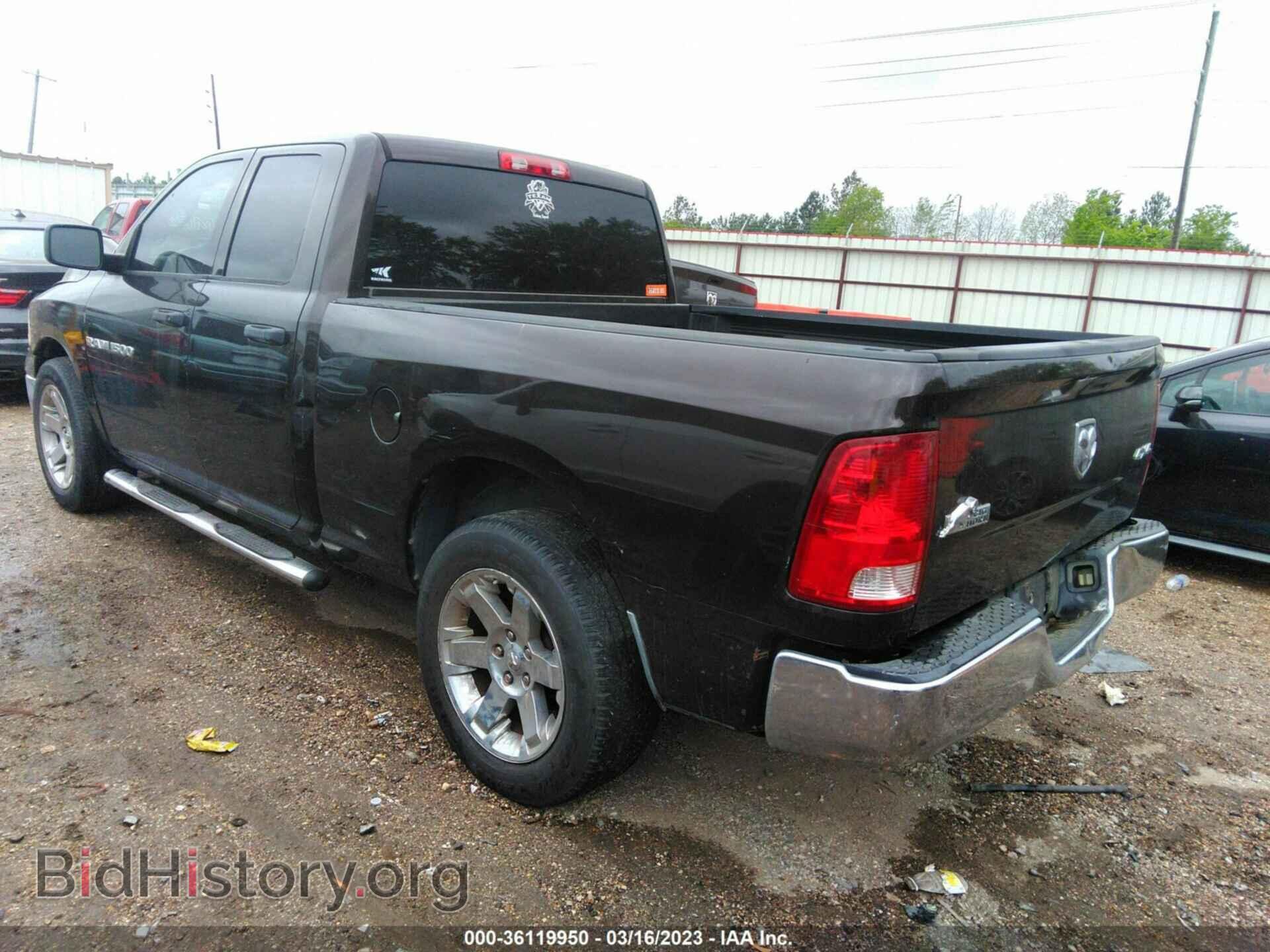 2011 RAM 1500 - VIN: 1D7RB1GK0BS597307 - Фото 3