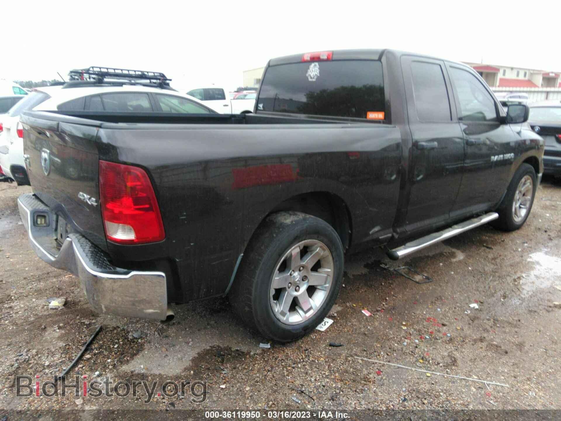 2011 RAM 1500 - VIN: 1D7RB1GK0BS597307 - Фото 4
