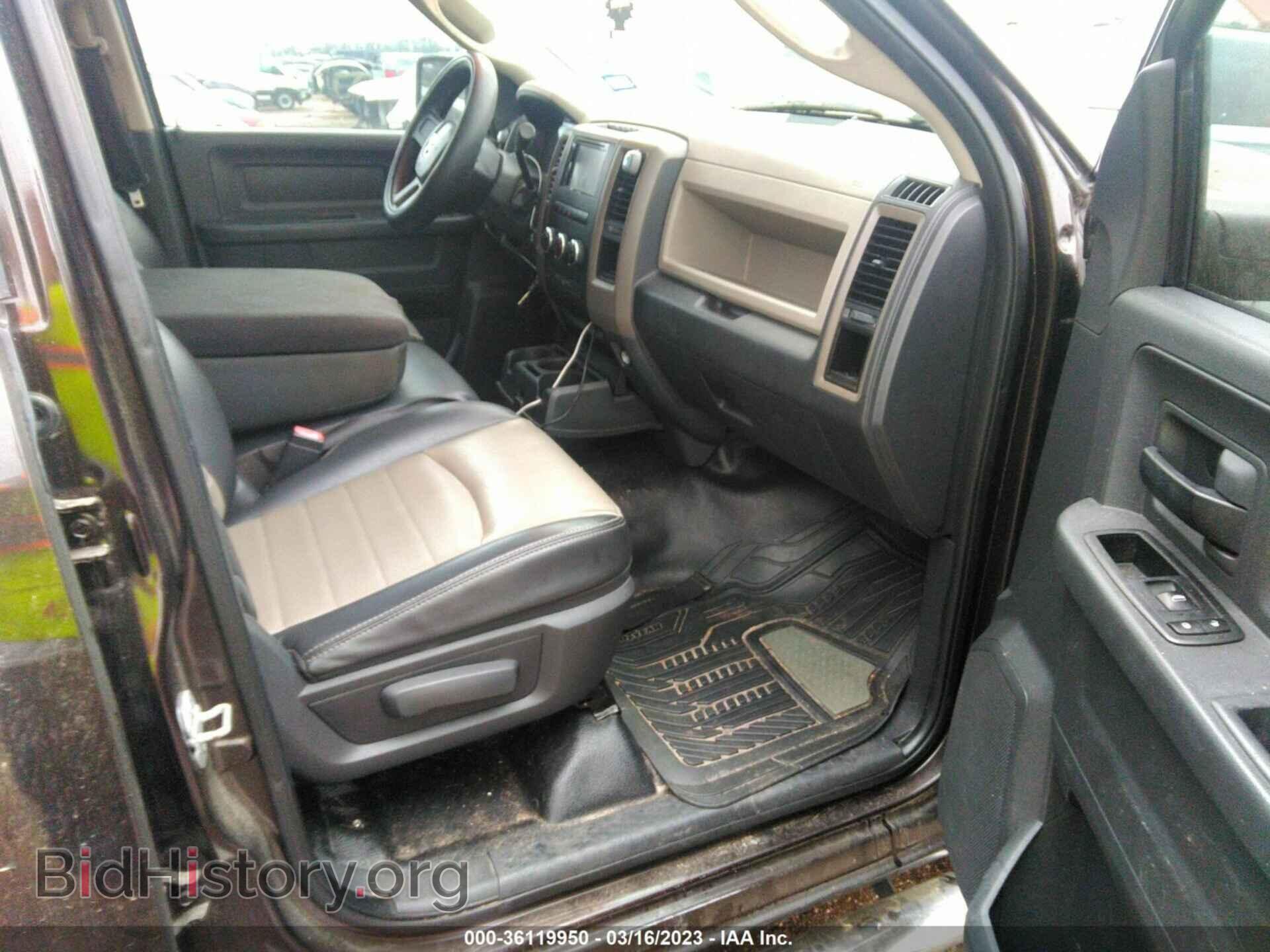 2011 RAM 1500 - VIN: 1D7RB1GK0BS597307 - Фото 5