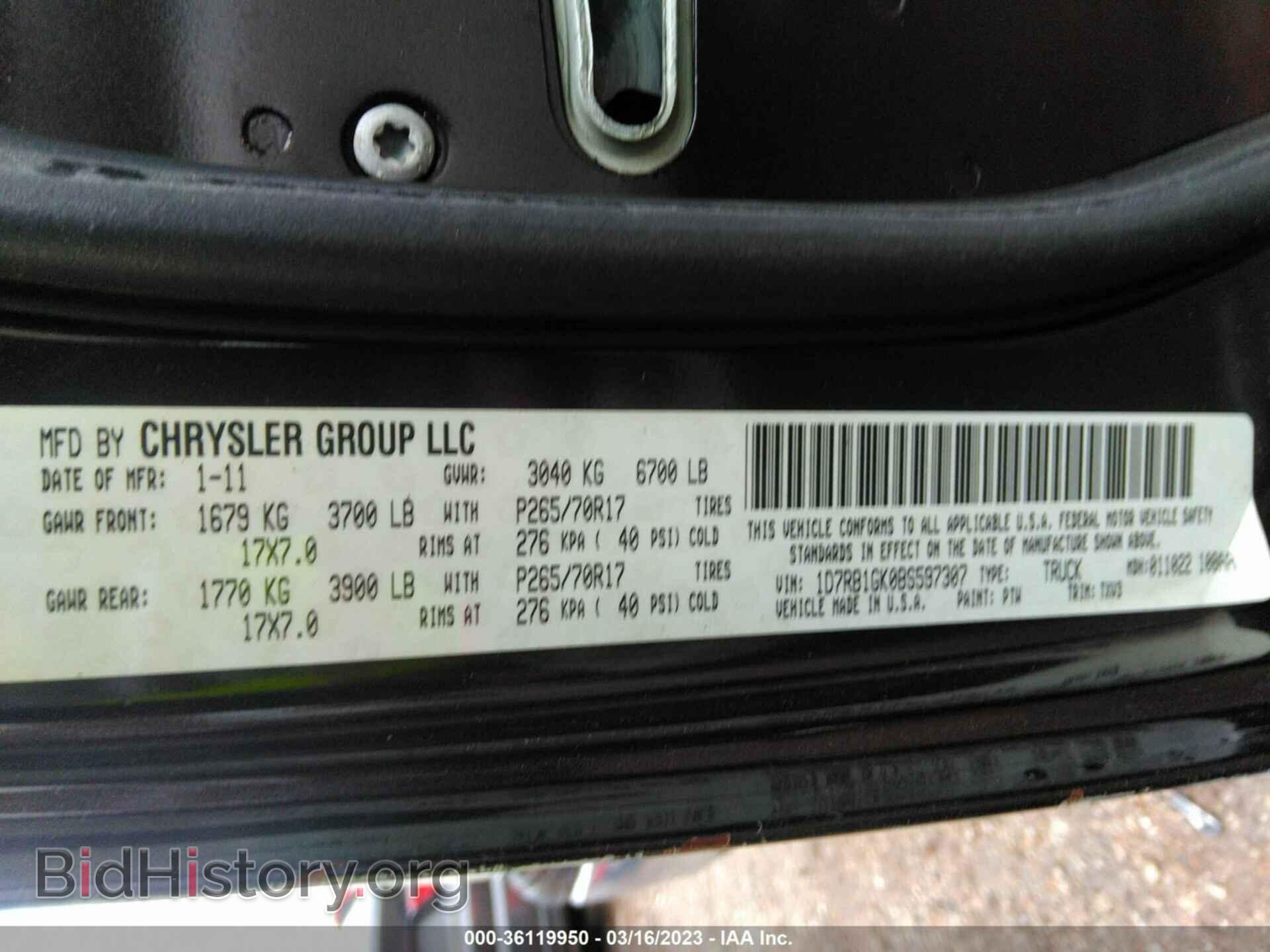 2011 RAM 1500 - VIN: 1D7RB1GK0BS597307 - Фото 9