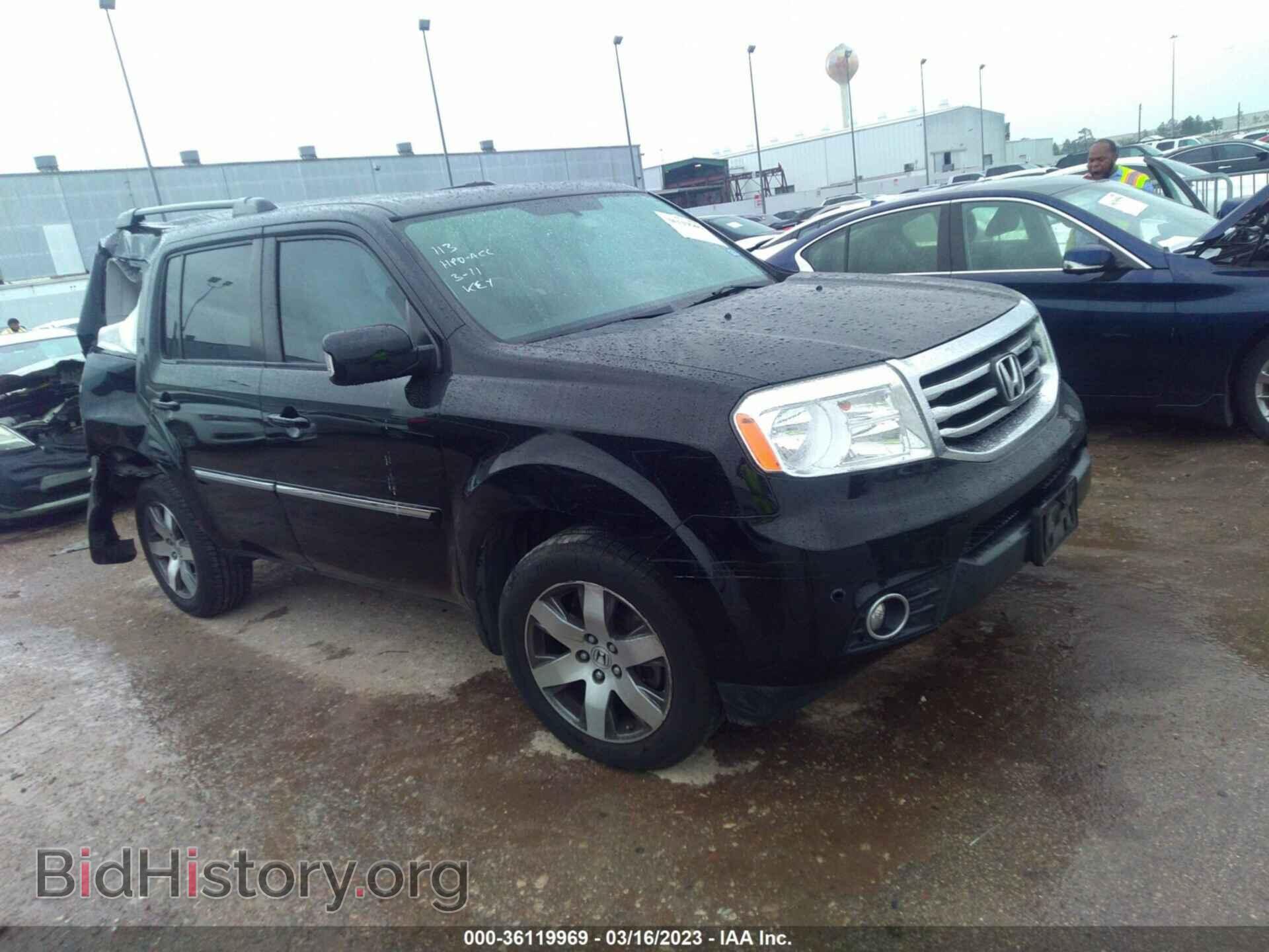 Photo 5FNYF3H94FB021921 - HONDA PILOT 2015
