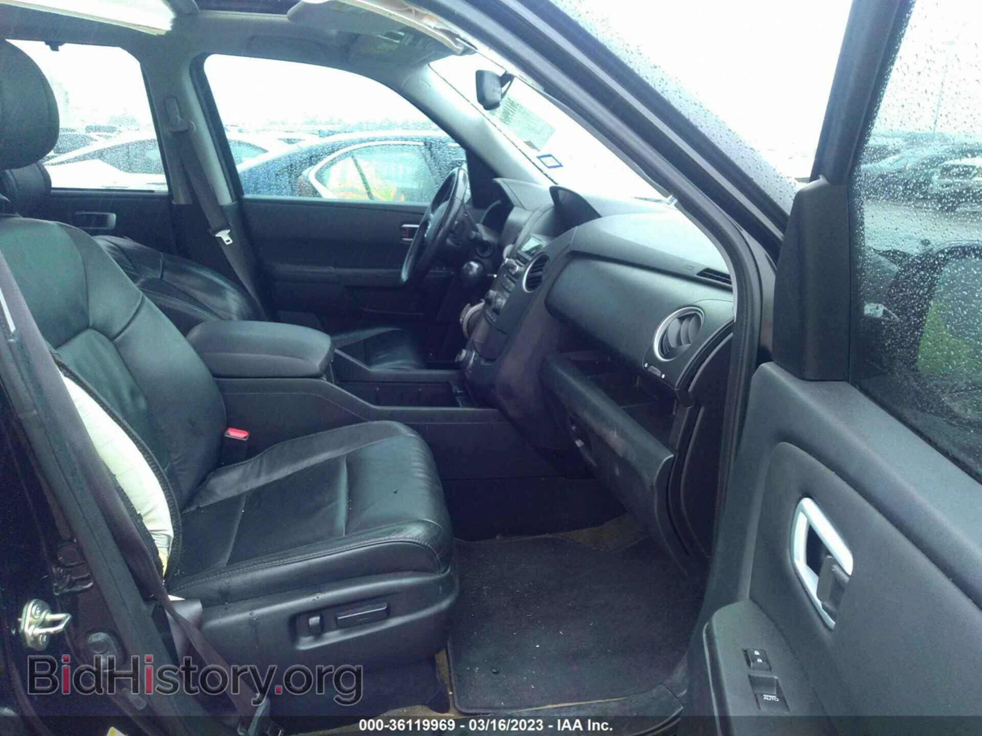 2015 HONDA PILOT - VIN: 5FNYF3H94FB021921 - Фото 5