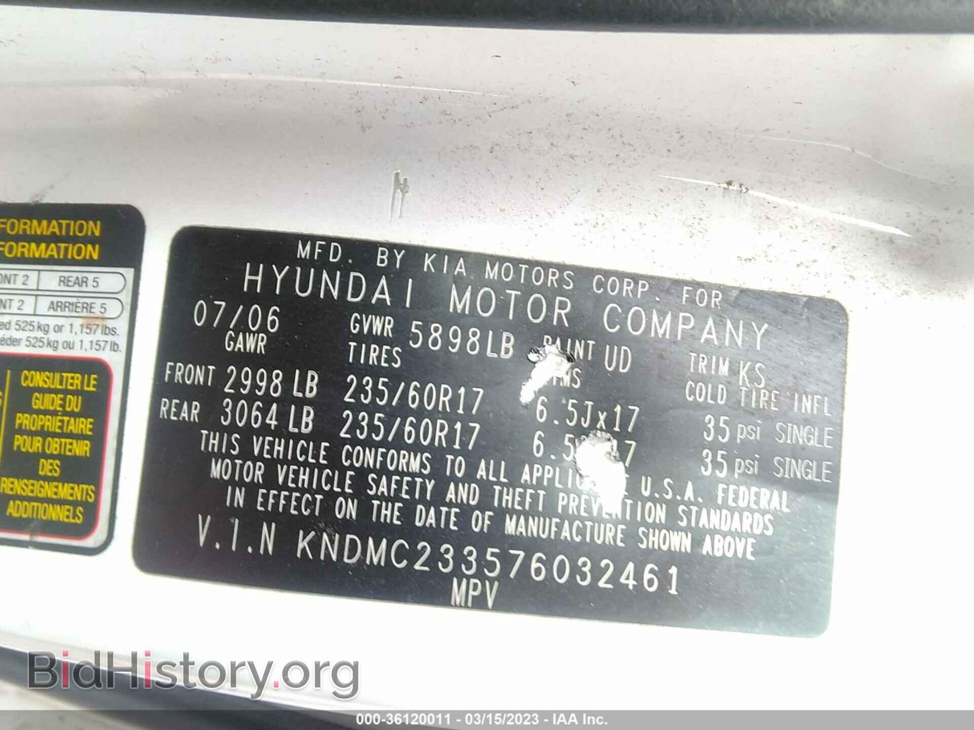 2007 HYUNDAI ENTOURAGE - VIN: KNDMC233576032461 - Фото 9