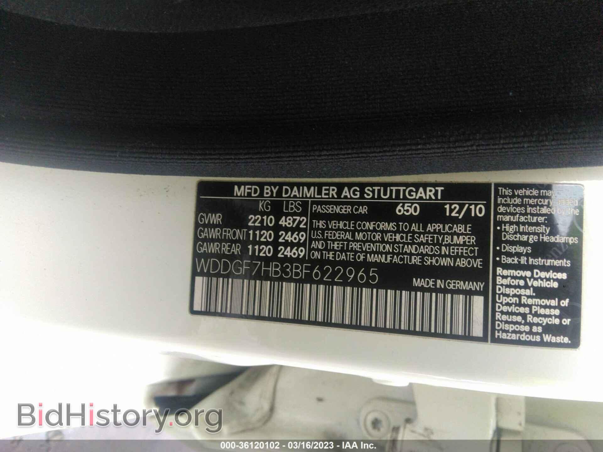 2011 MERCEDES-BENZ C-CLASS - VIN: WDDGF7HB3BF622965 - Фото 9