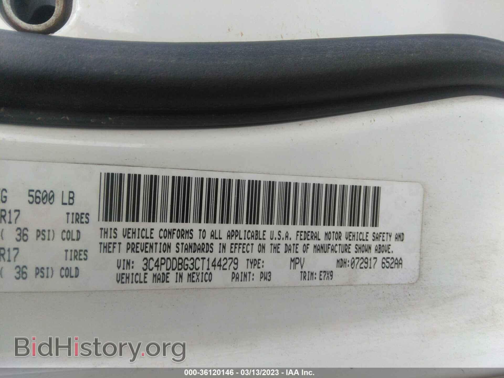 2012 DODGE JOURNEY - VIN: 3C4PDDBG3CT144279 - Фото 9