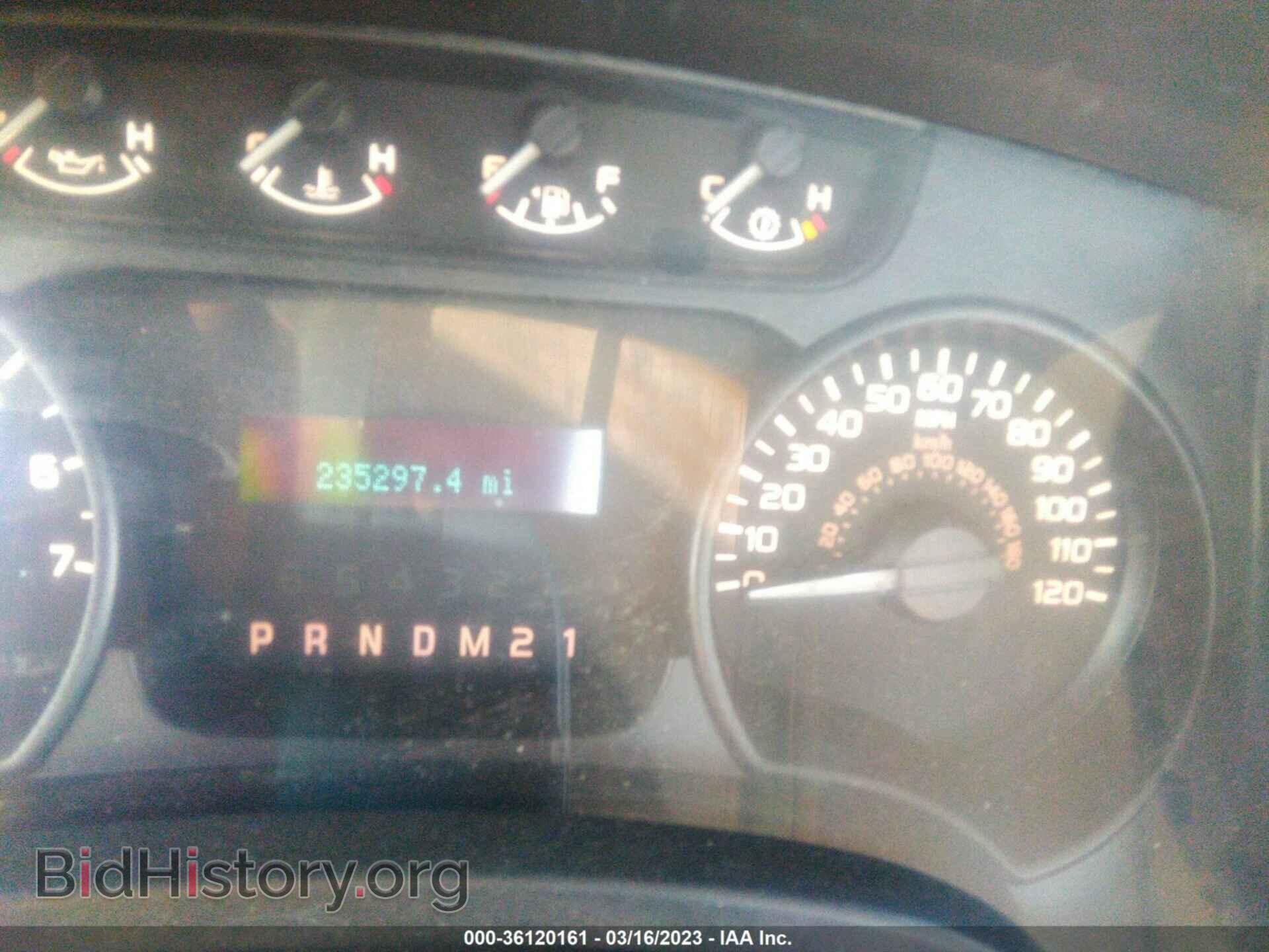 2012 FORD F-150 - VIN: 1FTMF1CM4CKD61731 - Фото 7