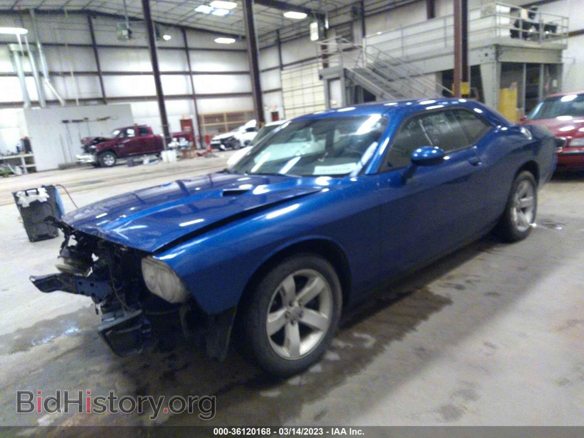 2012 DODGE CHALLENGER - VIN: 2C3CDYAG5CH258076 - Фото 2