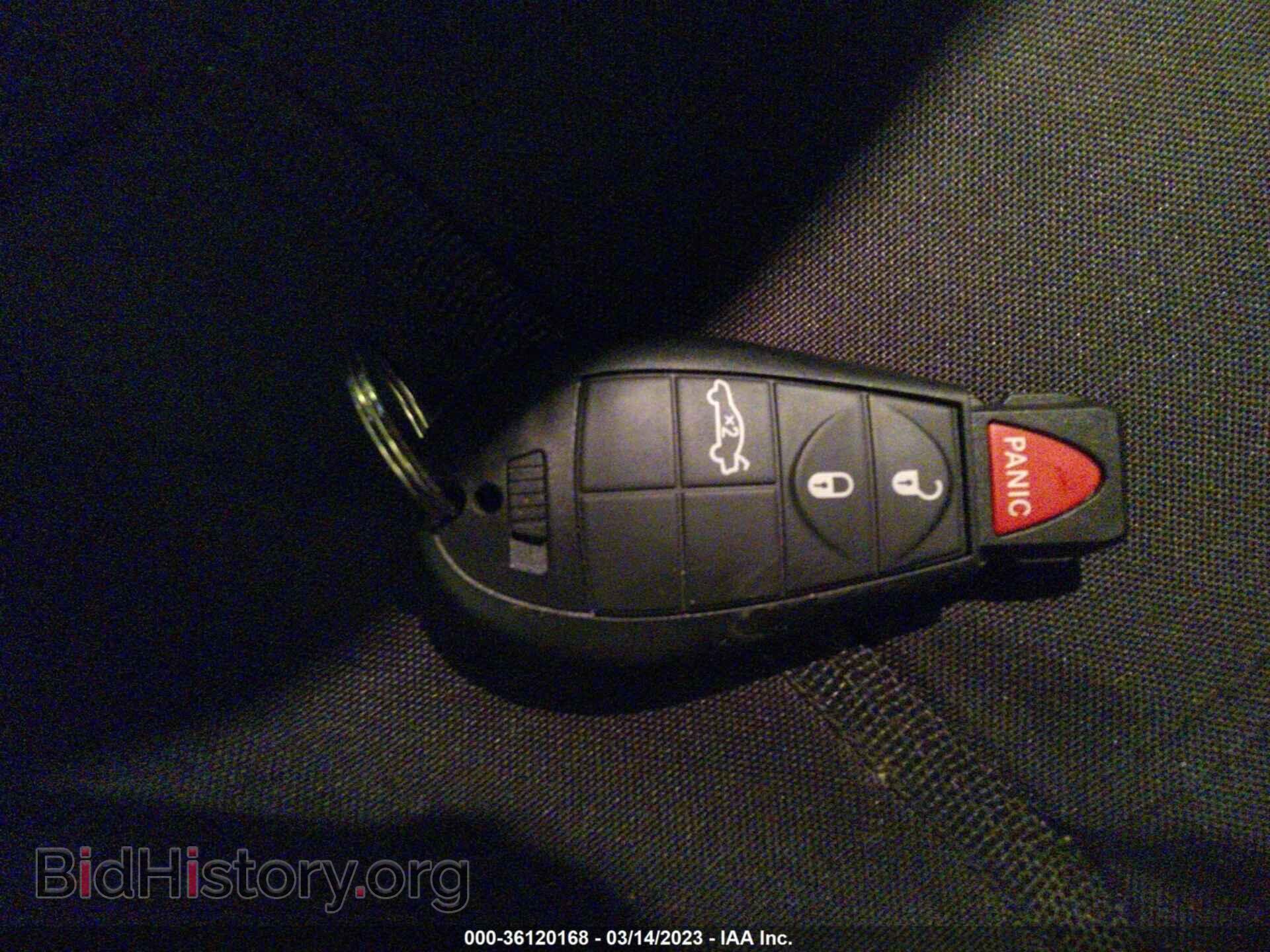 2012 DODGE CHALLENGER - VIN: 2C3CDYAG5CH258076 - Фото 11