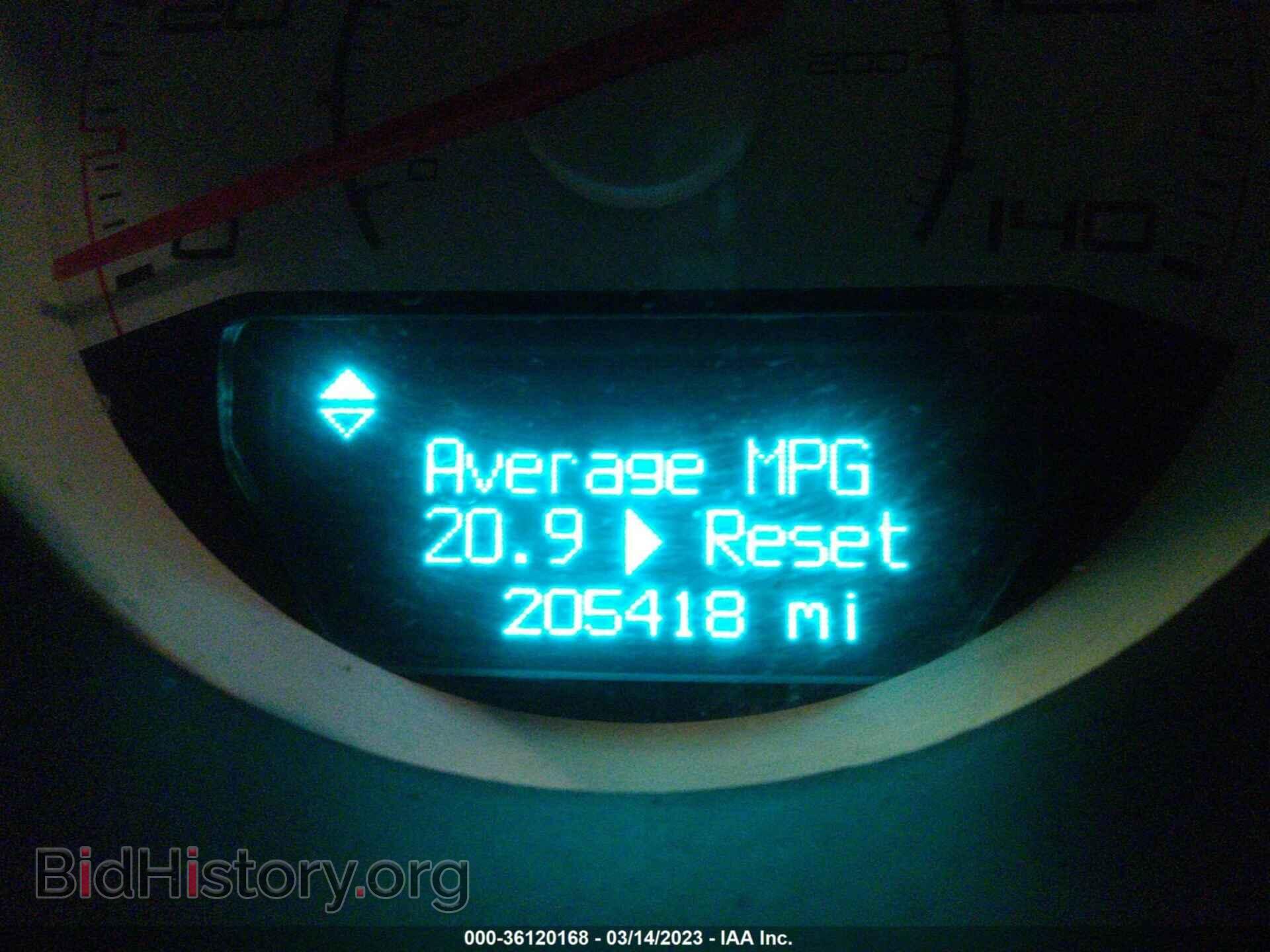 2012 DODGE CHALLENGER - VIN: 2C3CDYAG5CH258076 - Фото 7