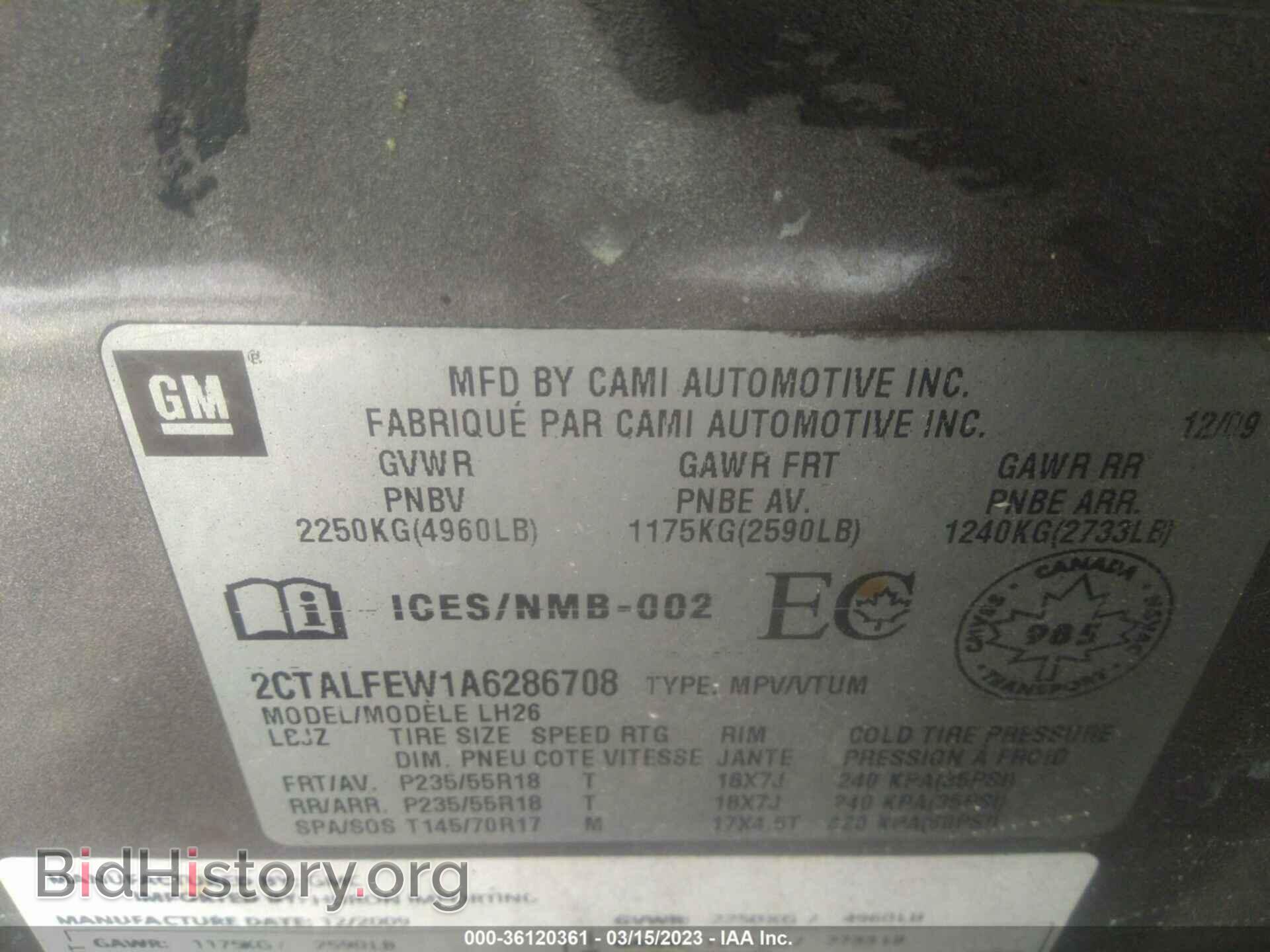 2010 GMC TERRAIN - VIN: 2CTALFEW1A6286708 - Фото 9