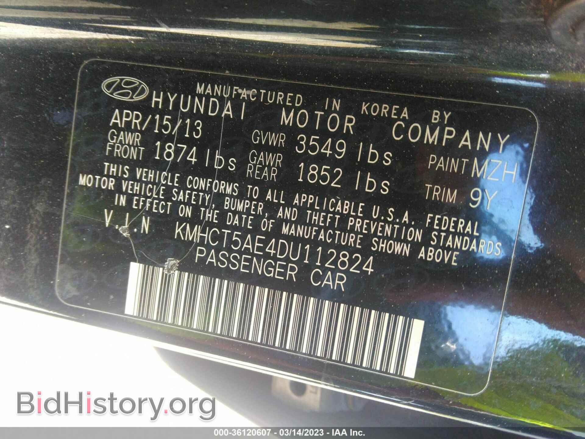 2013 HYUNDAI ACCENT - VIN: KMHCT5AE4DU112824 - Фото 9