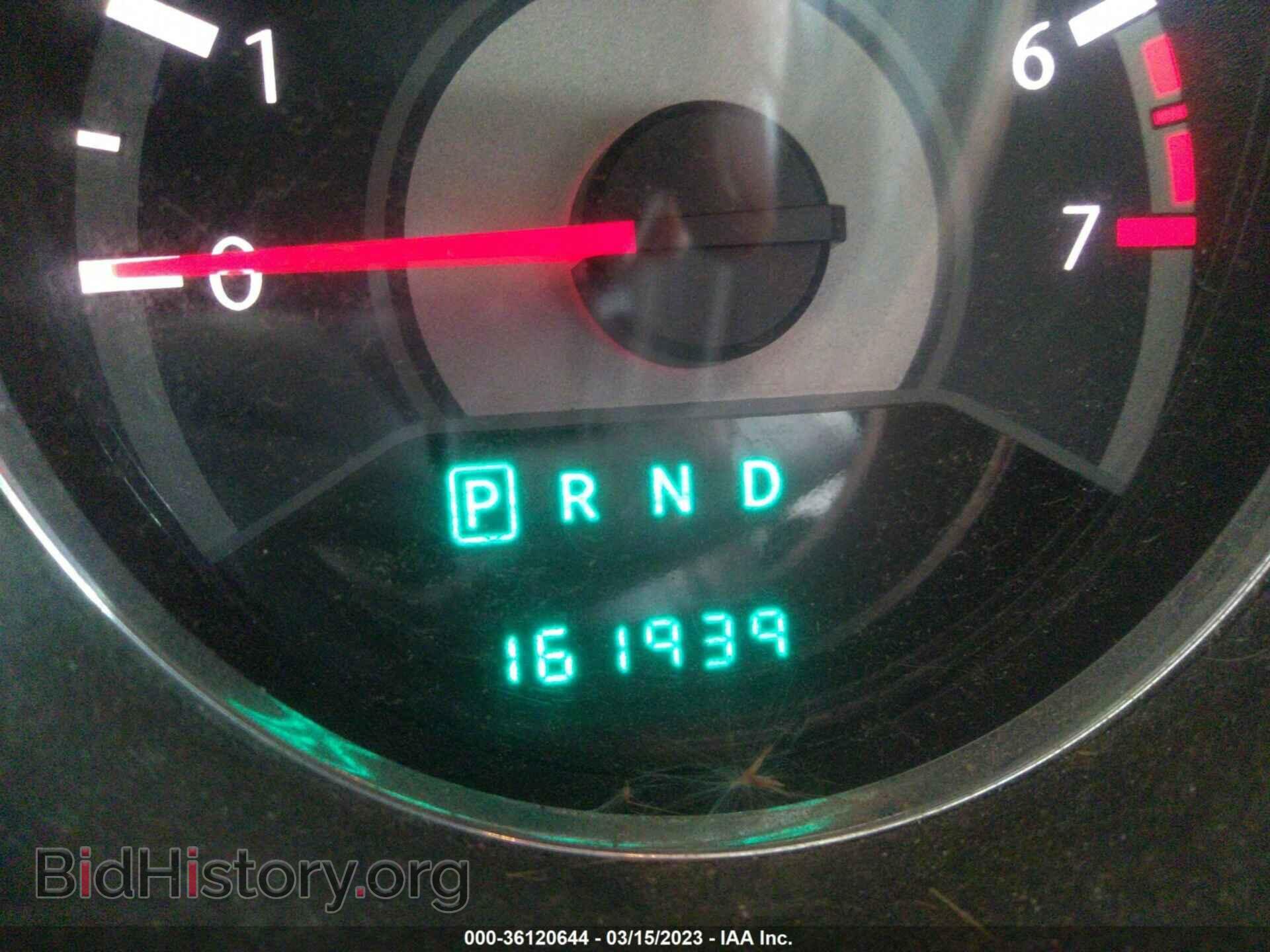 2014 CHRYSLER 200 - VIN: 1C3CCBAB8EN122619 - Фото 7