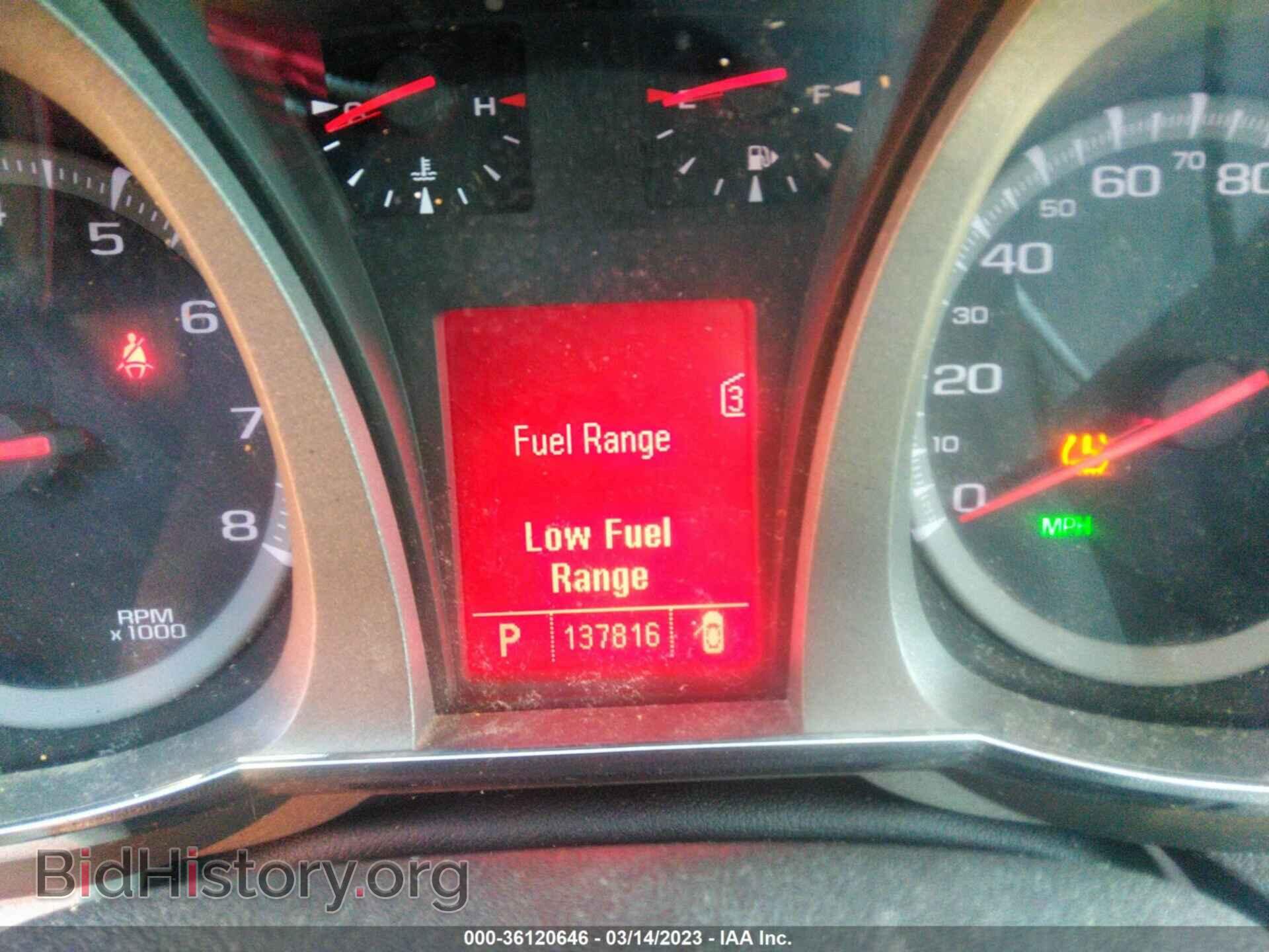 2010 GMC TERRAIN - VIN: 2CTFLGEY4A6359132 - Фото 7