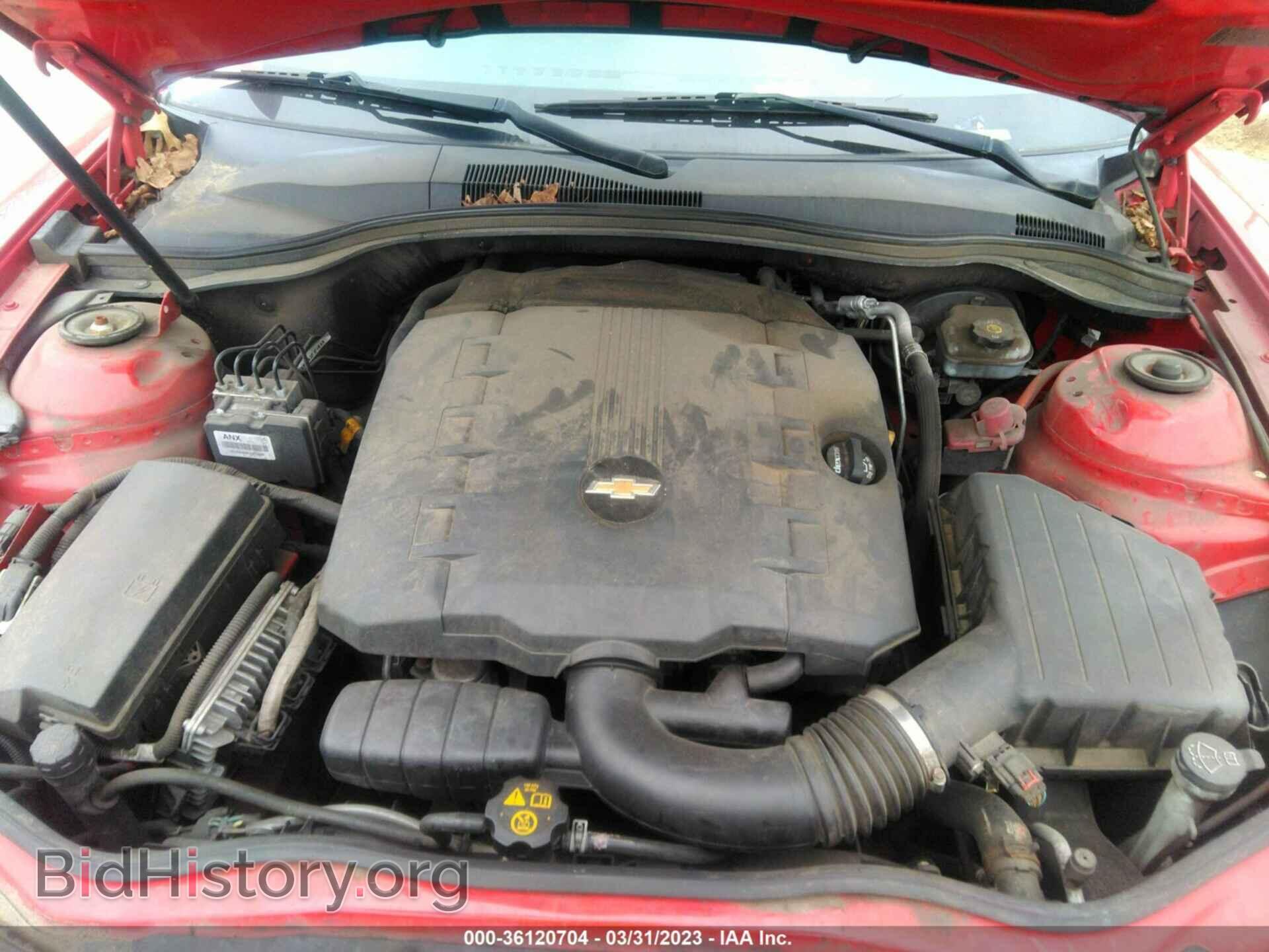 2012 CHEVROLET CAMARO - VIN: 2G1FB1E34C9176064 - Фото 10