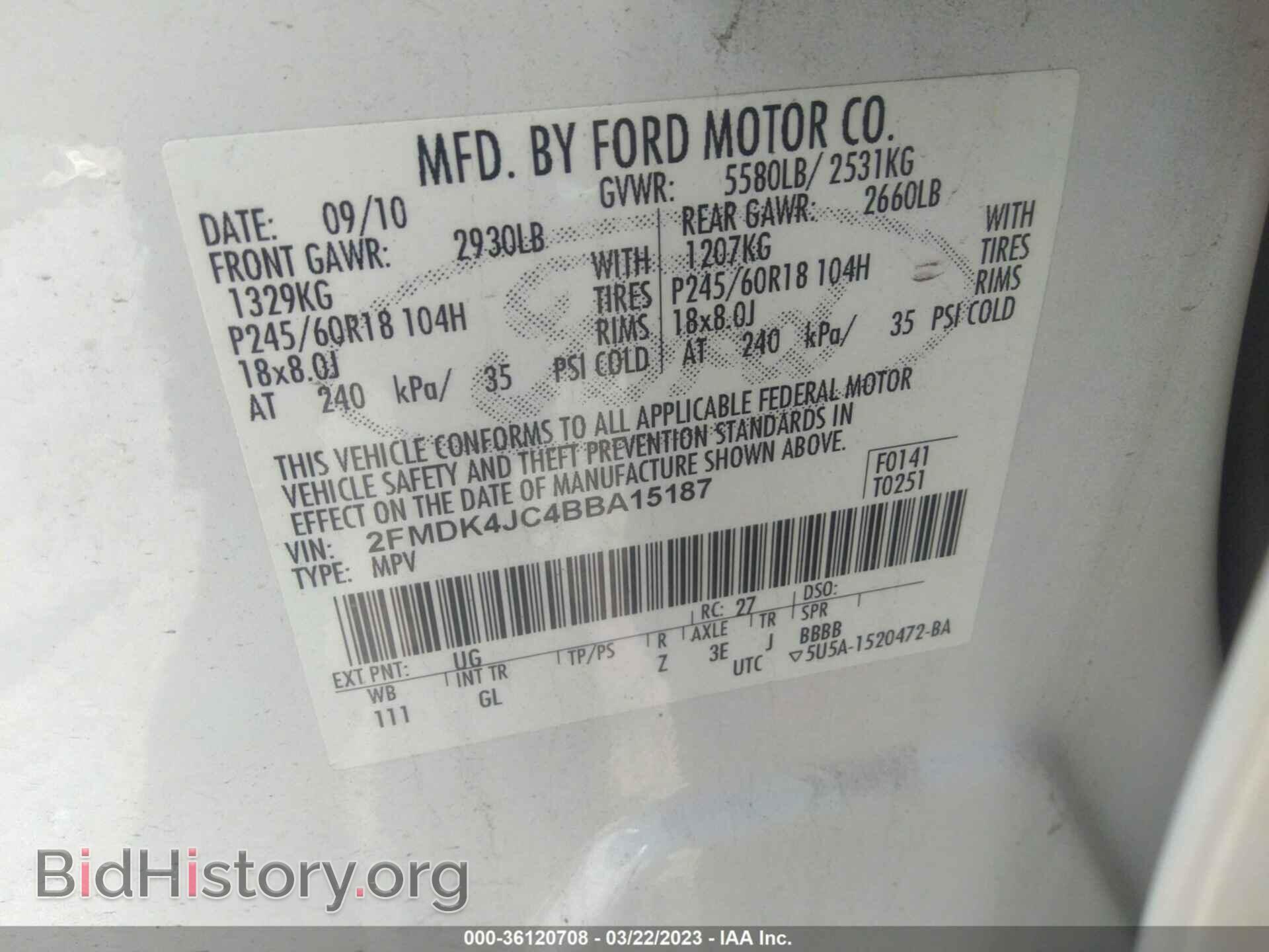 2011 FORD EDGE - VIN: 2FMDK4JC4BBA15187 - Photo 9