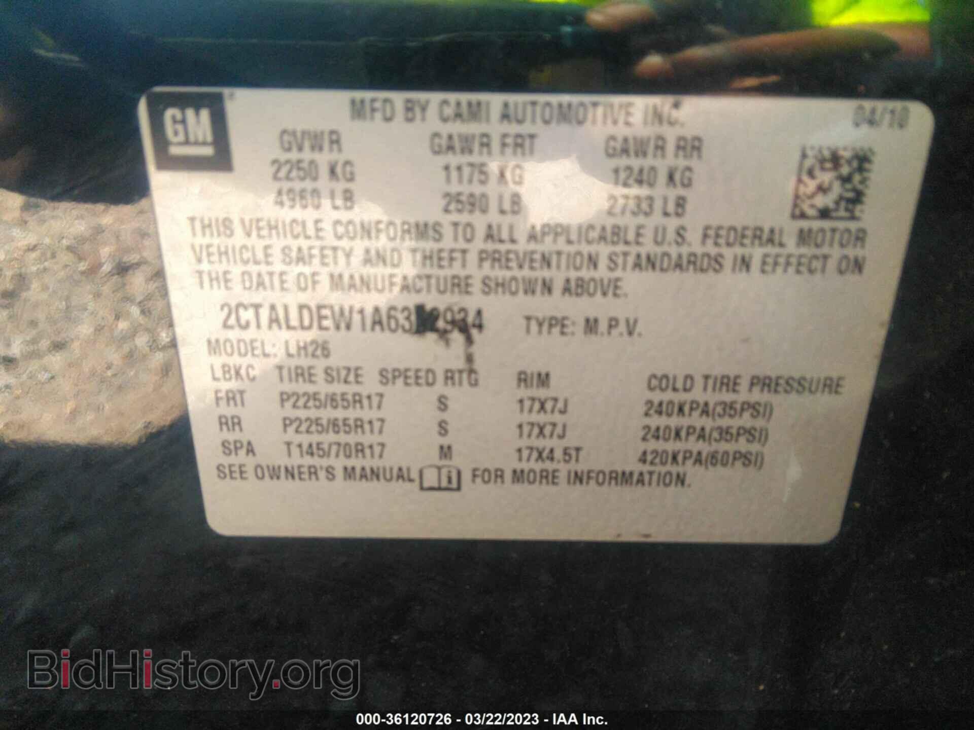2010 GMC TERRAIN - VIN: 2CTALDEW1A6362934 - Photo 9
