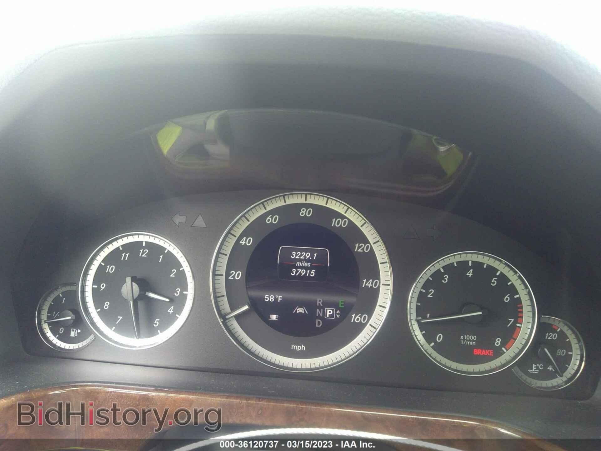 2013 MERCEDES-BENZ E-CLASS - VIN: WDDHF5KB2DA744704 - Фото 7