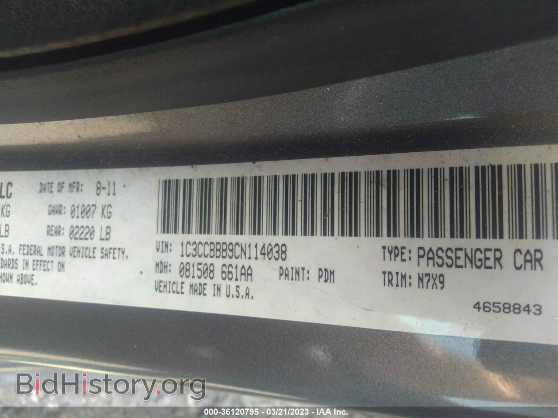 2012 CHRYSLER 200 - VIN: 1C3CCBBB9CN114038 - Photo 9