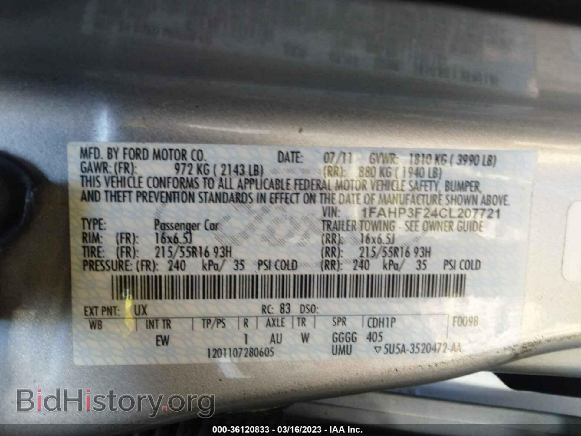 2012 FORD FOCUS - VIN: 1FAHP3F24CL207721 - Photo 9