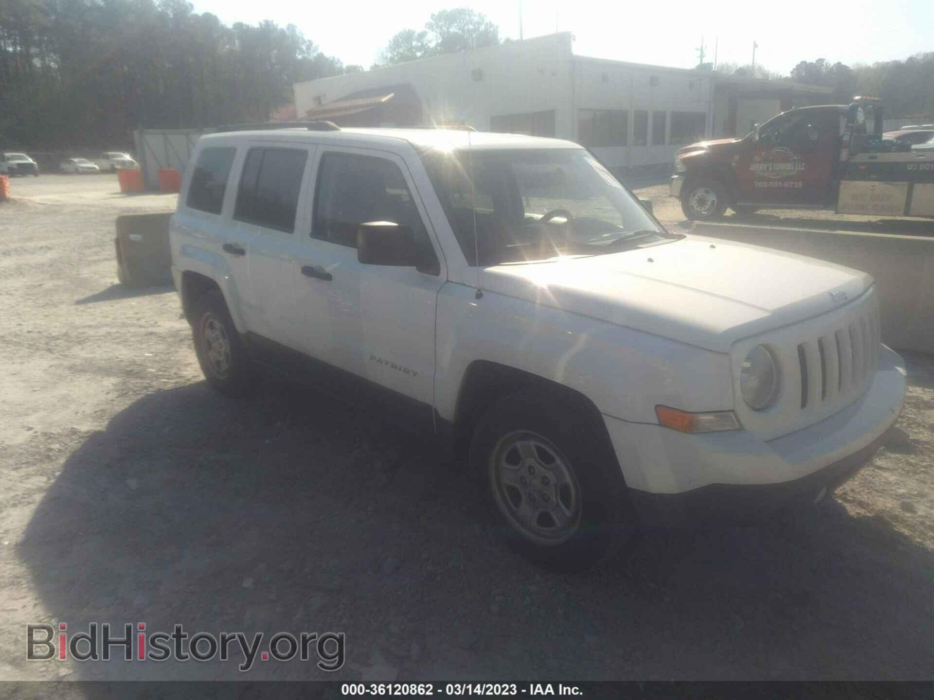 Фотография 1C4NJPBB5FD361283 - JEEP PATRIOT 2015