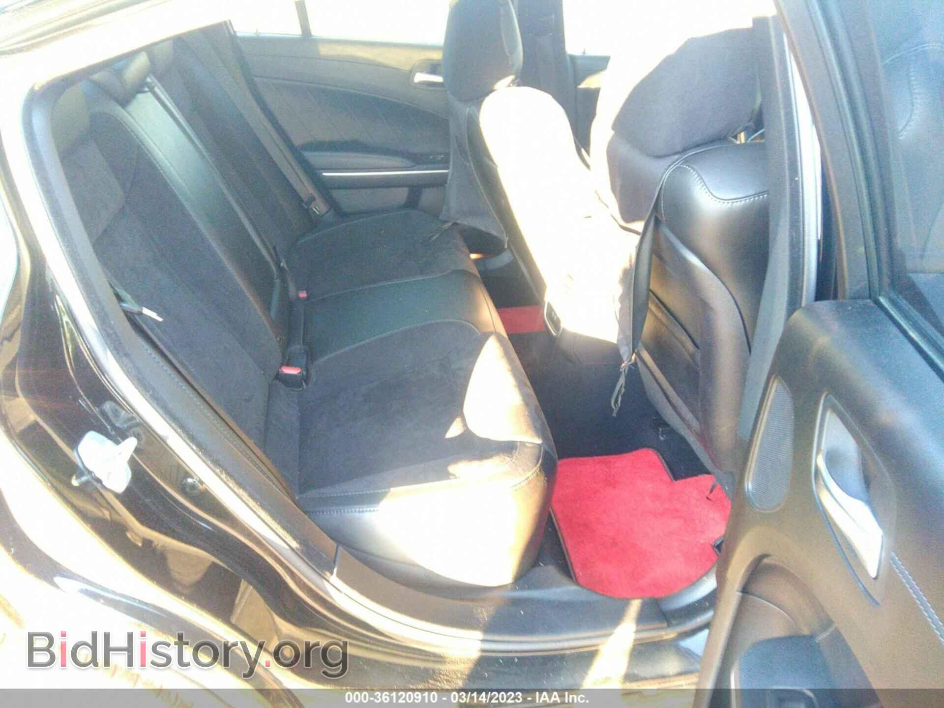 2021 DODGE CHARGER - VIN: 2C3CDXGJ9MH603558 - Фото 8
