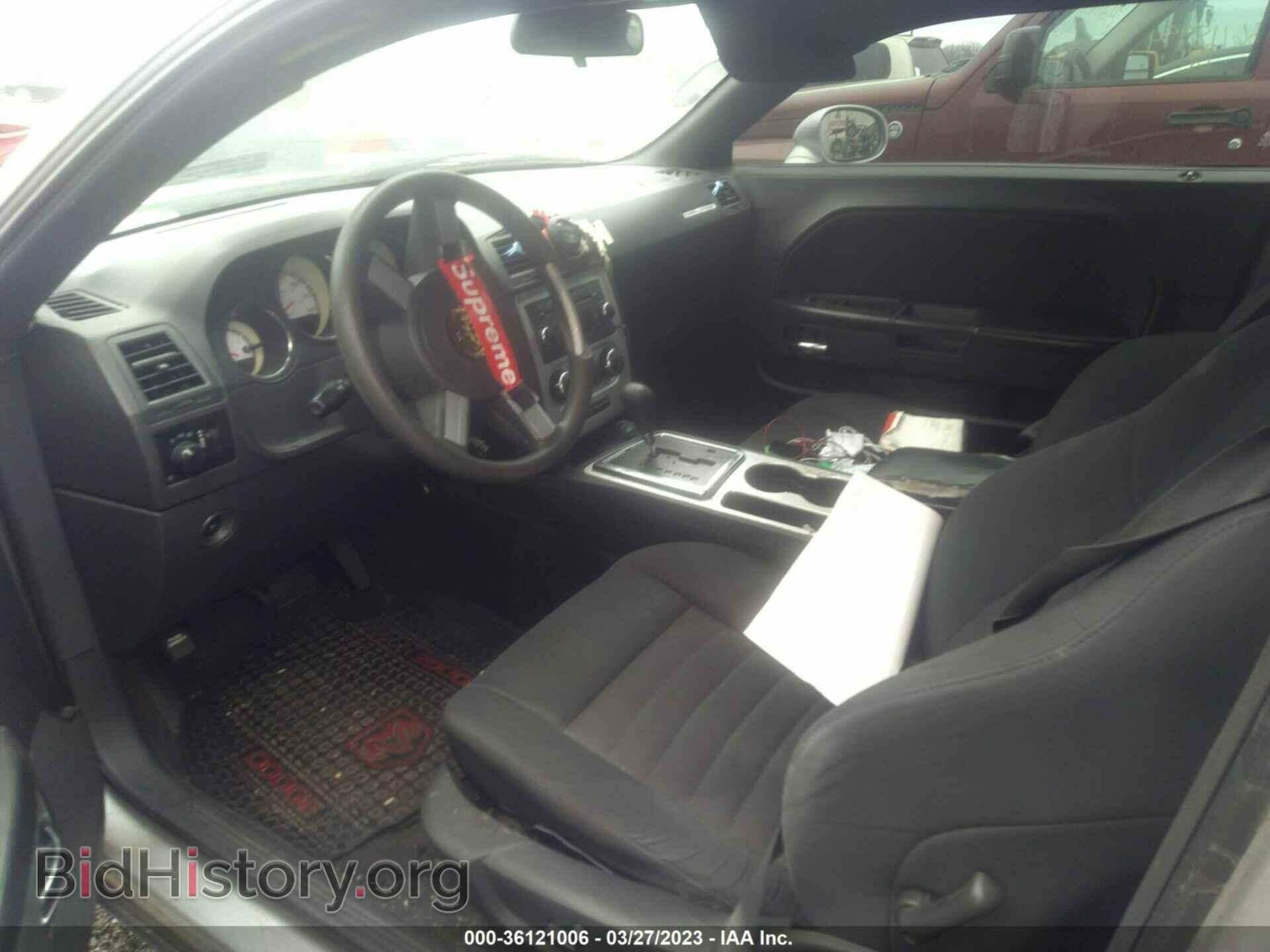 2009 DODGE CHALLENGER - VIN: 2B3LJ44VX9H535998 - Фото 5
