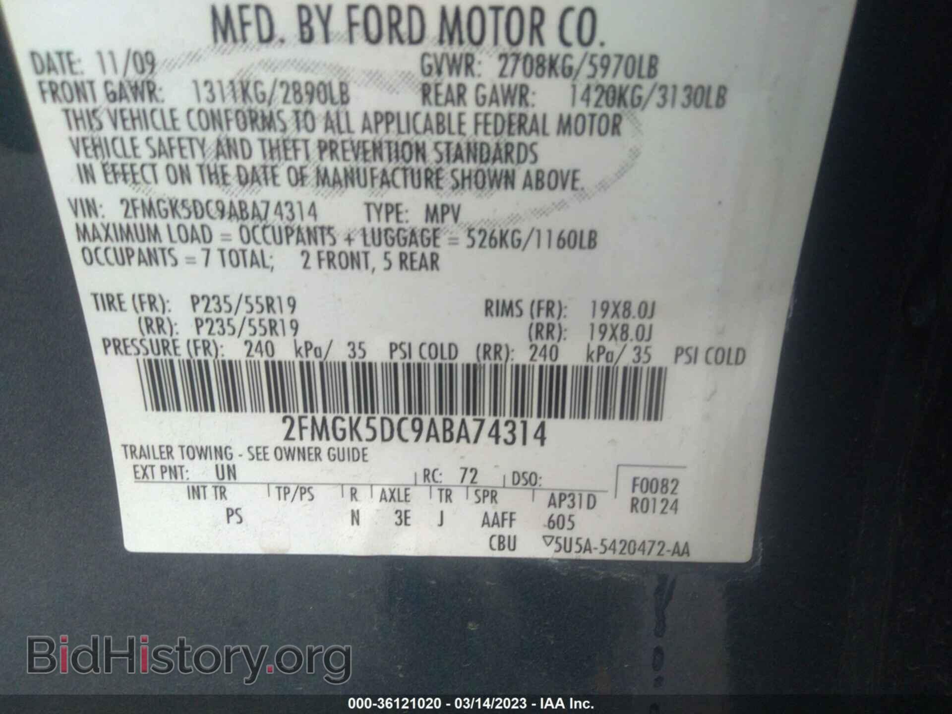 2010 FORD FLEX - VIN: 2FMGK5DC9ABA74314 - Photo 9