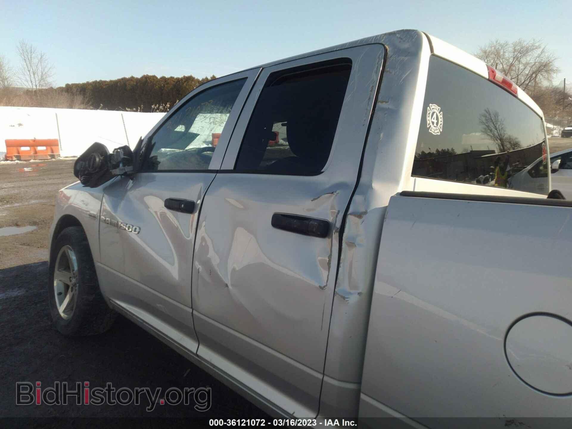 2012 RAM 1500 - VIN: 1C6RD7FT0CS308047 - Photo 11