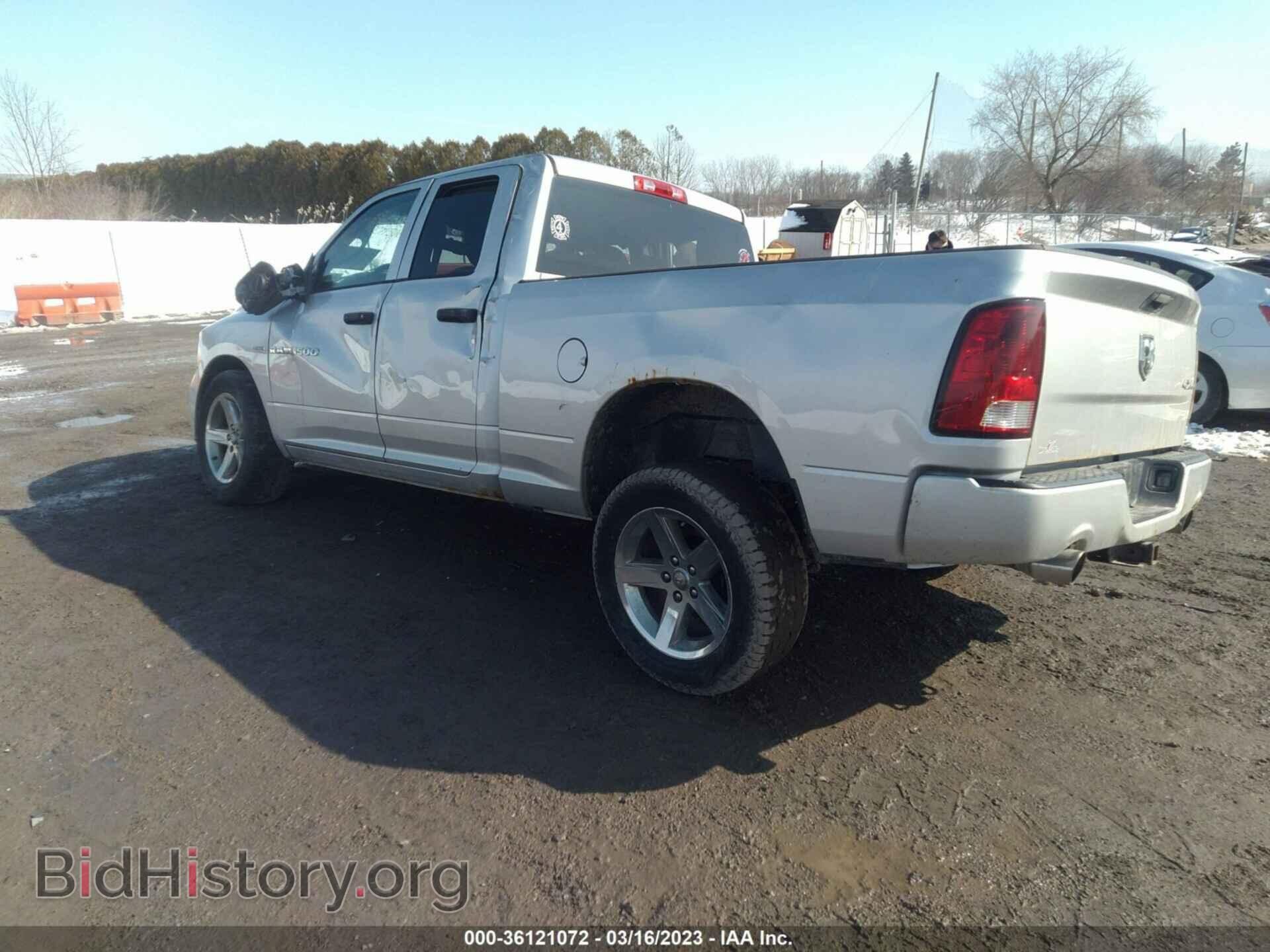2012 RAM 1500 - VIN: 1C6RD7FT0CS308047 - Photo 3