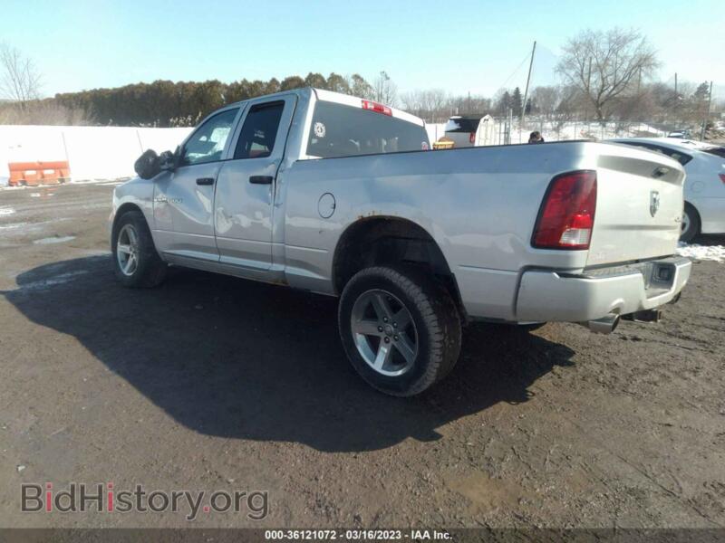 2012 RAM 1500 (VIN 1C6RD7FT0CS308047) — photo 3 of 11