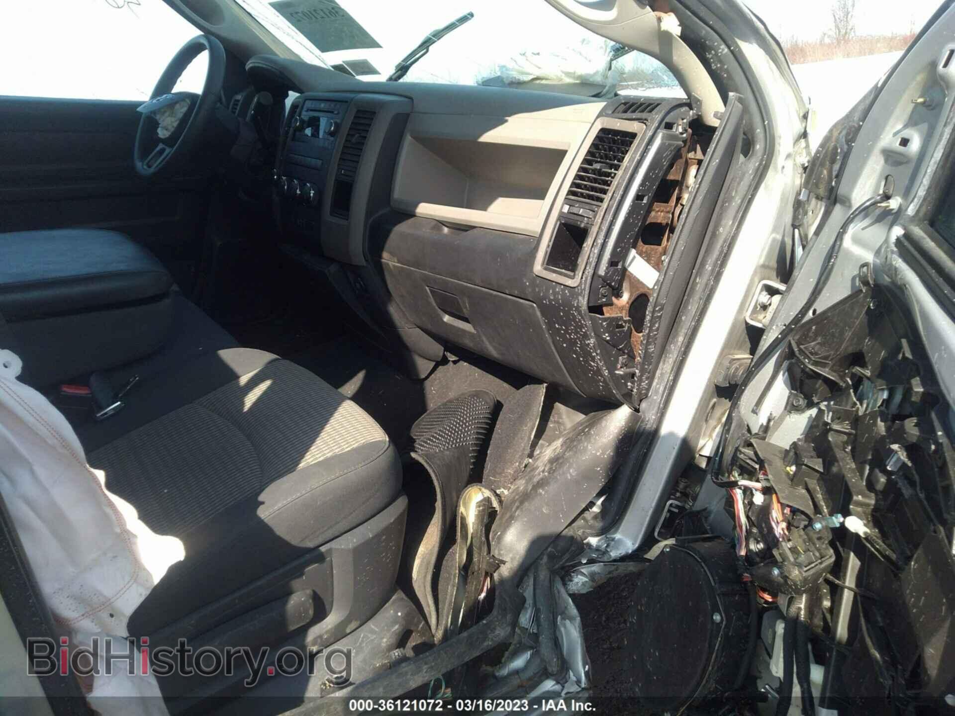 2012 RAM 1500 - VIN: 1C6RD7FT0CS308047 - Photo 5