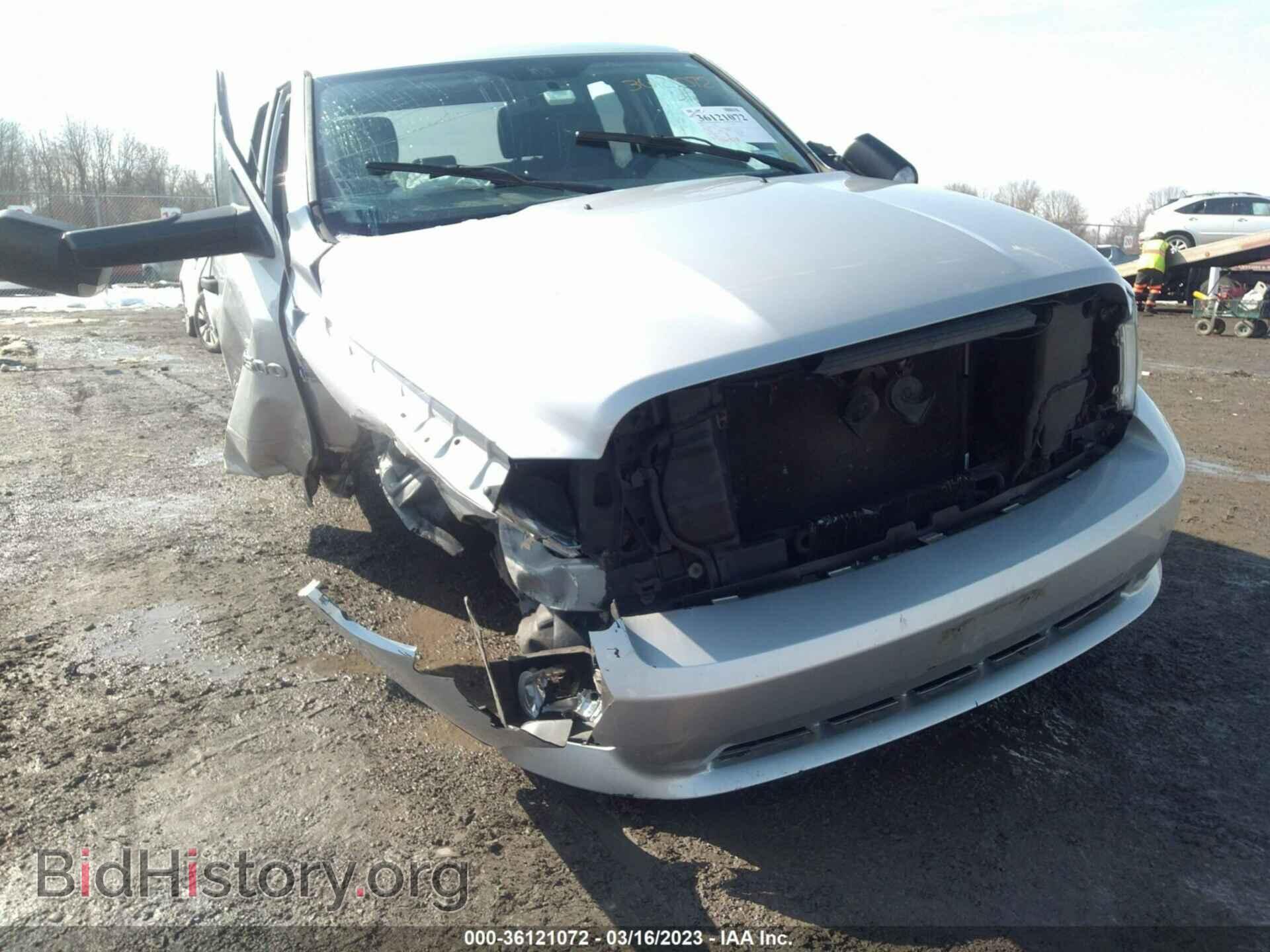 2012 RAM 1500 - VIN: 1C6RD7FT0CS308047 - Photo 6