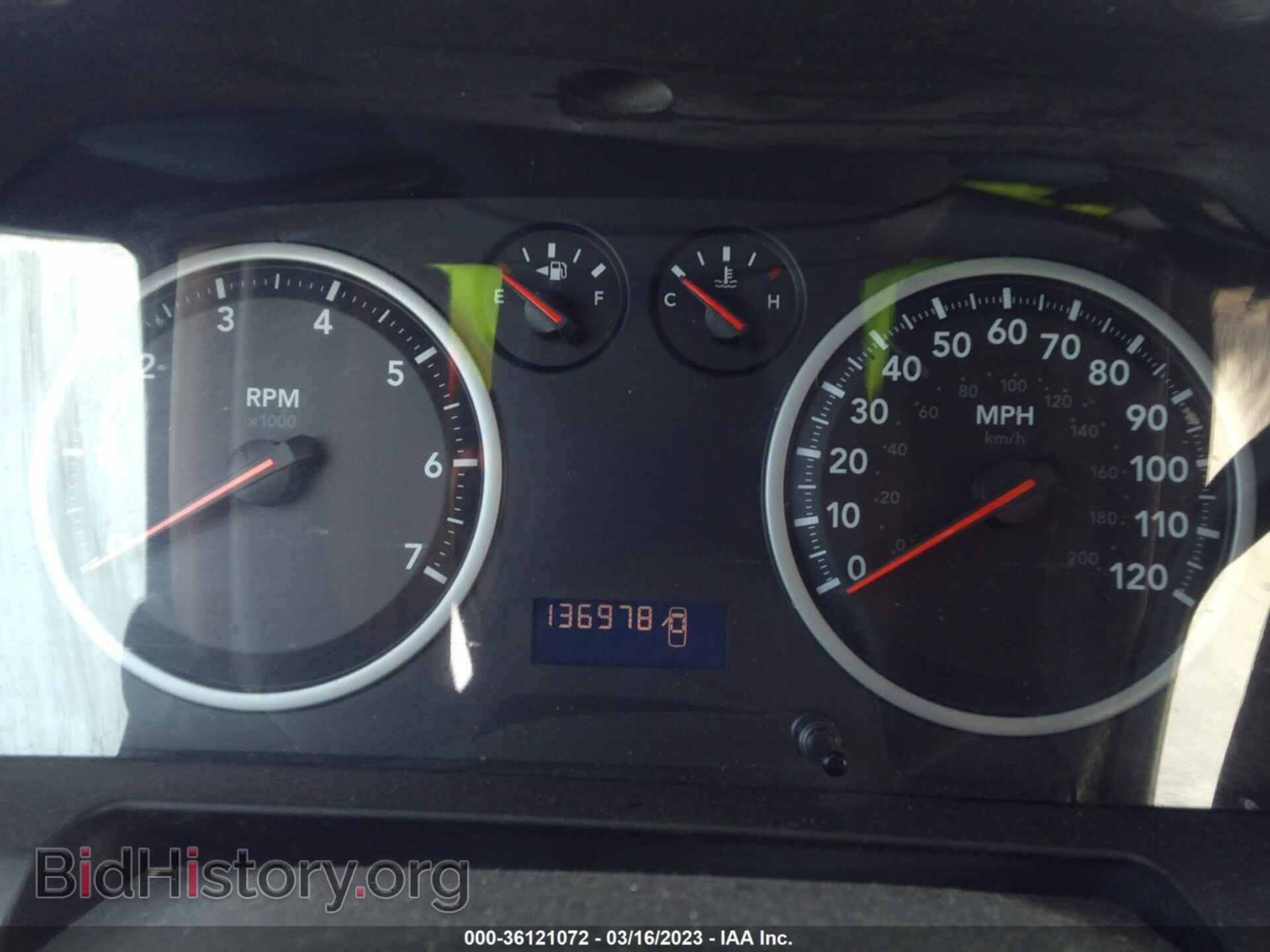 2012 RAM 1500 - VIN: 1C6RD7FT0CS308047 - Photo 7