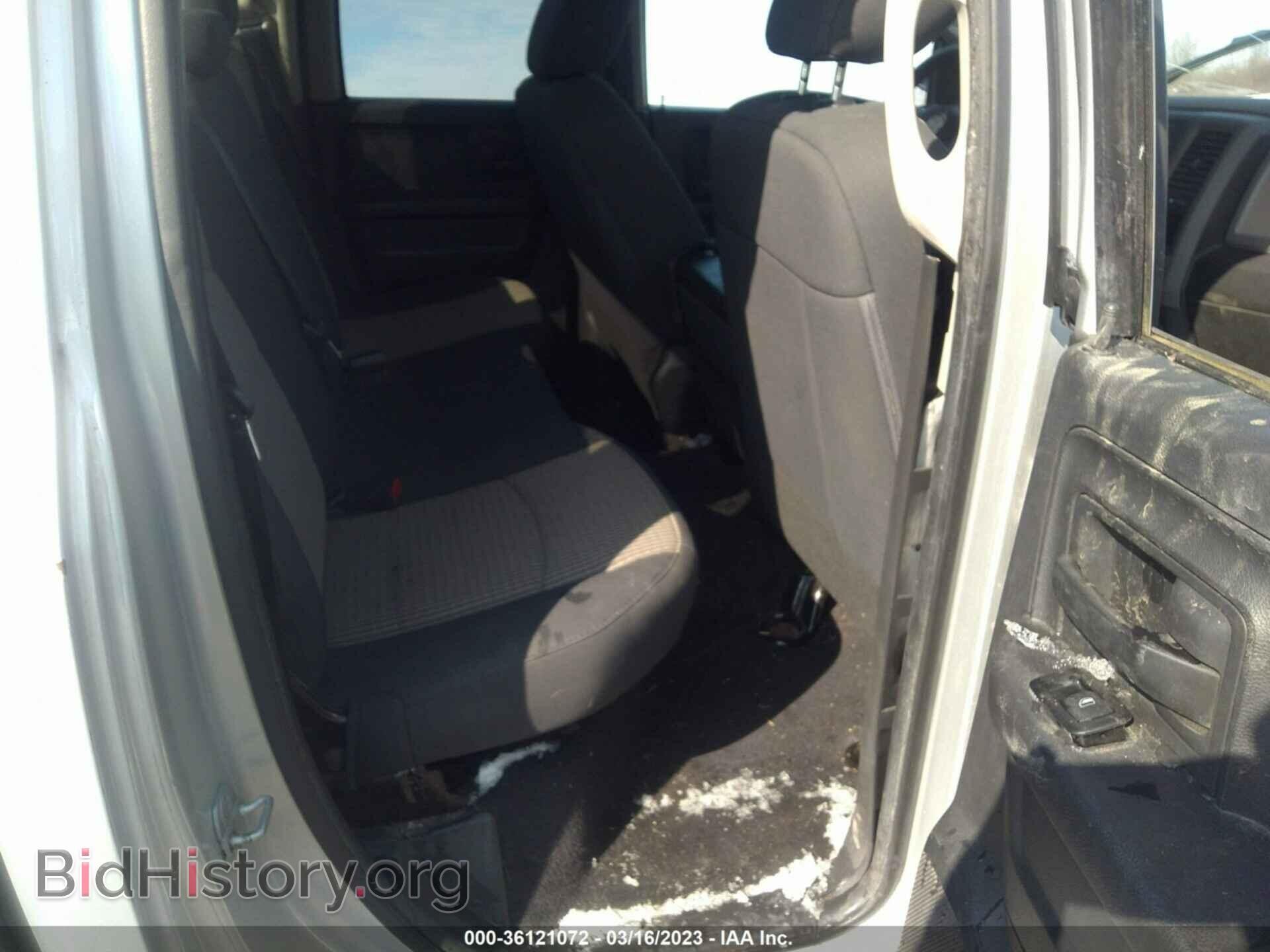 2012 RAM 1500 - VIN: 1C6RD7FT0CS308047 - Photo 8