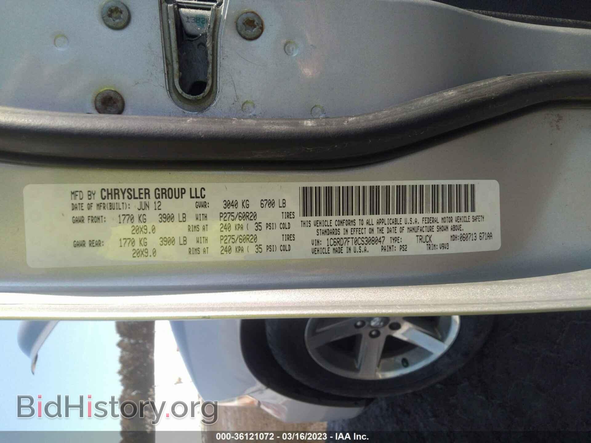 2012 RAM 1500 - VIN: 1C6RD7FT0CS308047 - Photo 9