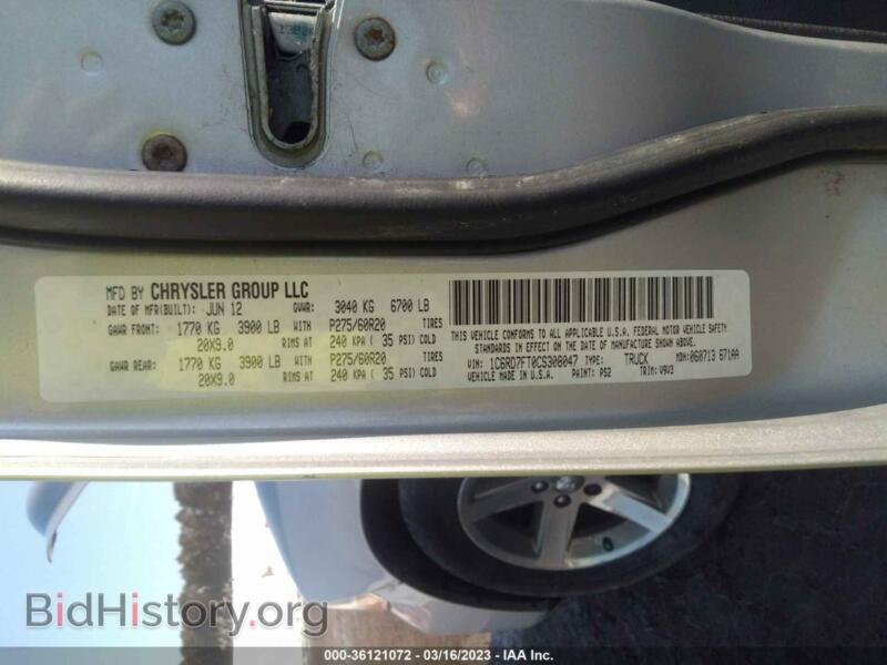2012 RAM 1500 (VIN 1C6RD7FT0CS308047) — photo 9 of 11