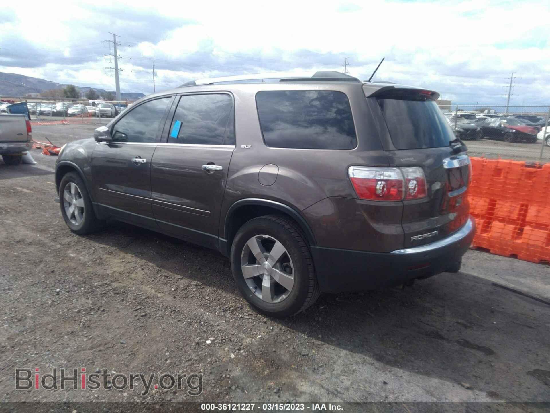 2012 GMC ACADIA - VIN: 1GKKRSED7CJ241398 - Фото 3