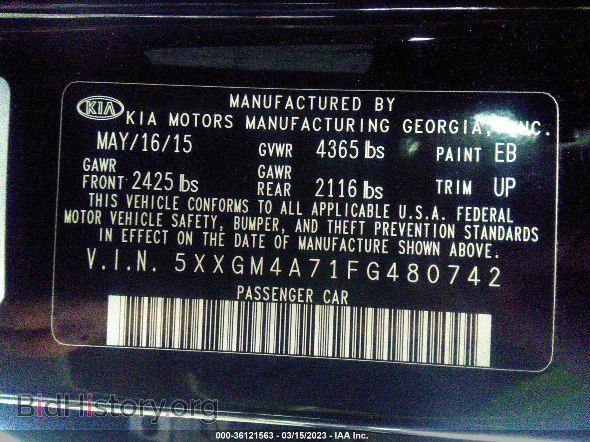 2015 KIA OPTIMA - VIN: 5XXGM4A71FG480742 - Фото 9