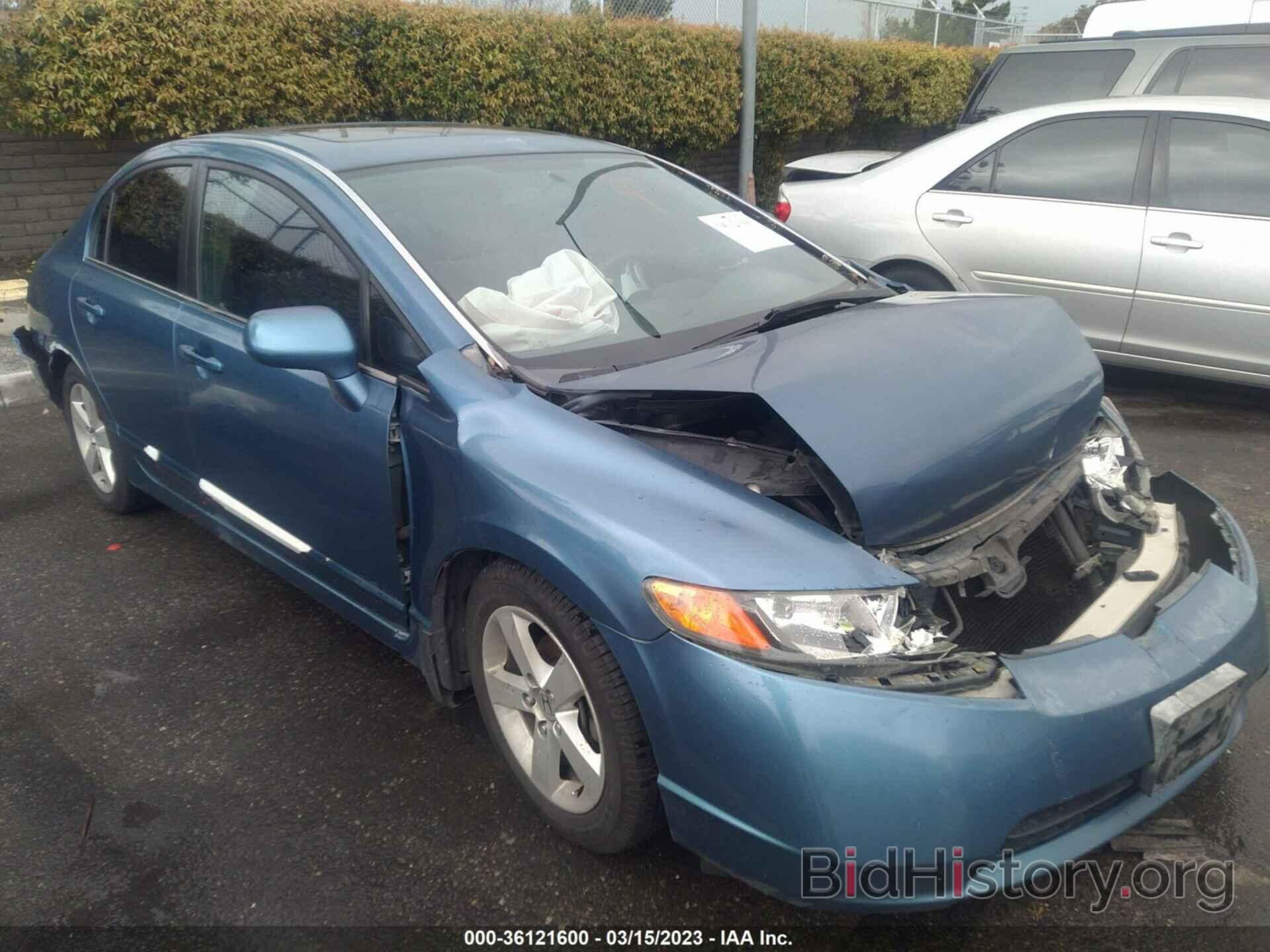 Photo 1HGFA16886L070929 - HONDA CIVIC SDN 2006